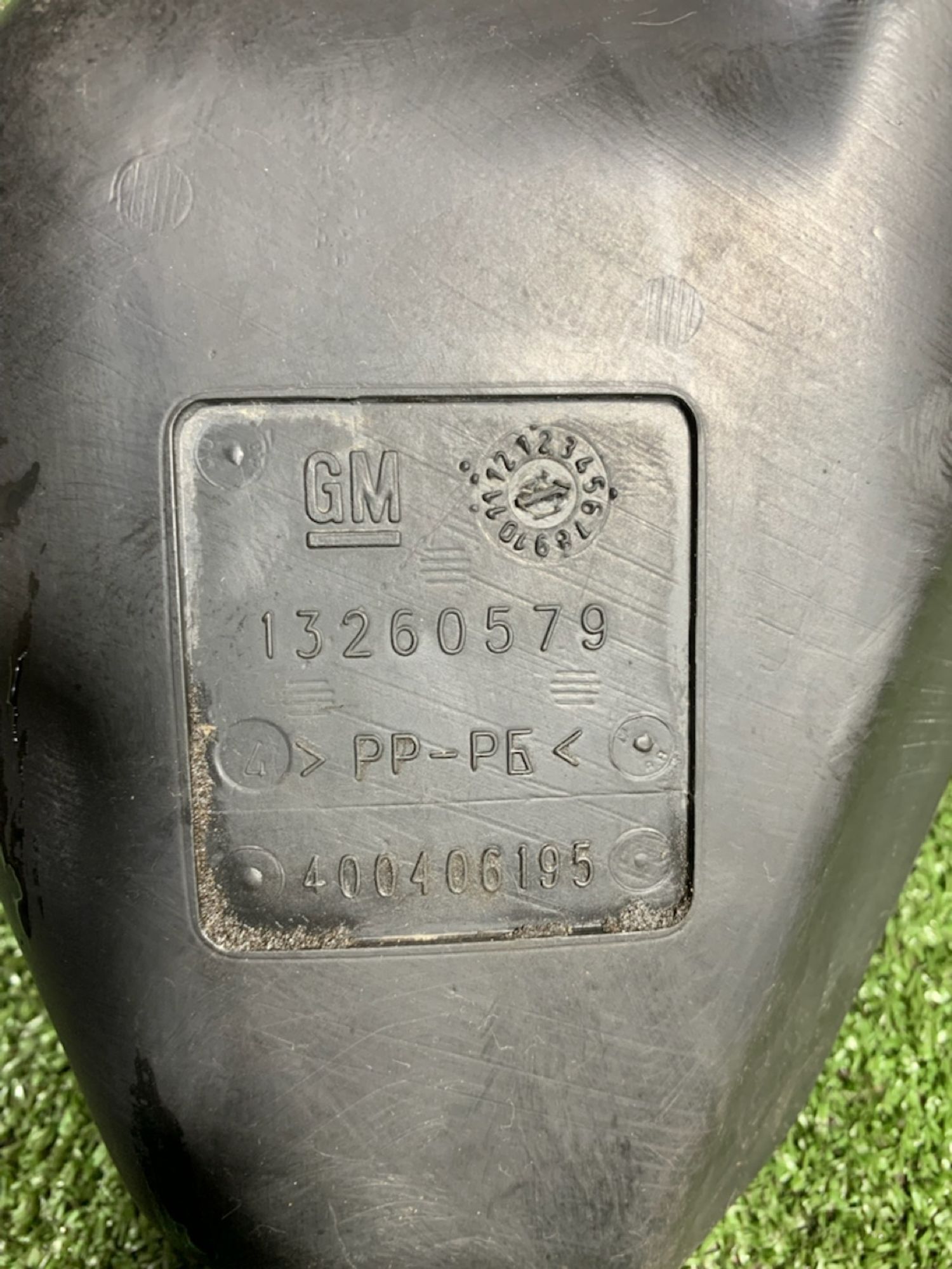 https://gcs.partsauto.market/rn-stockpro.appspot.com/thmbs/userImages/7493bedda53ffbba18042670cc6fed05/part/19b6750f-a0a7-4f81-a188-3d13e475d520_1732775557918.jpg