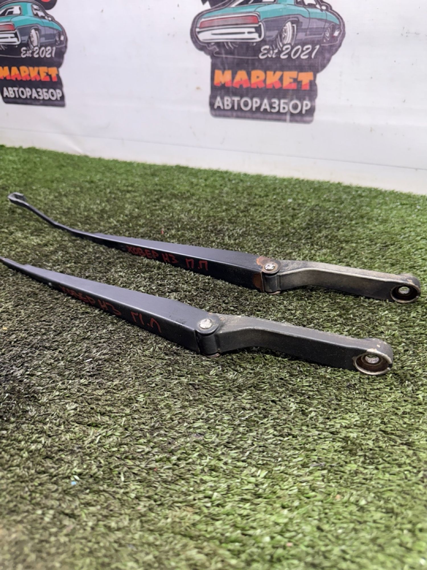 https://gcs.partsauto.market/rn-stockpro.appspot.com/thmbs/userImages/7493bedda53ffbba18042670cc6fed05/part/1a221ba6-4179-4a62-a07b-49bfd548ade4_1747903521216.jpg