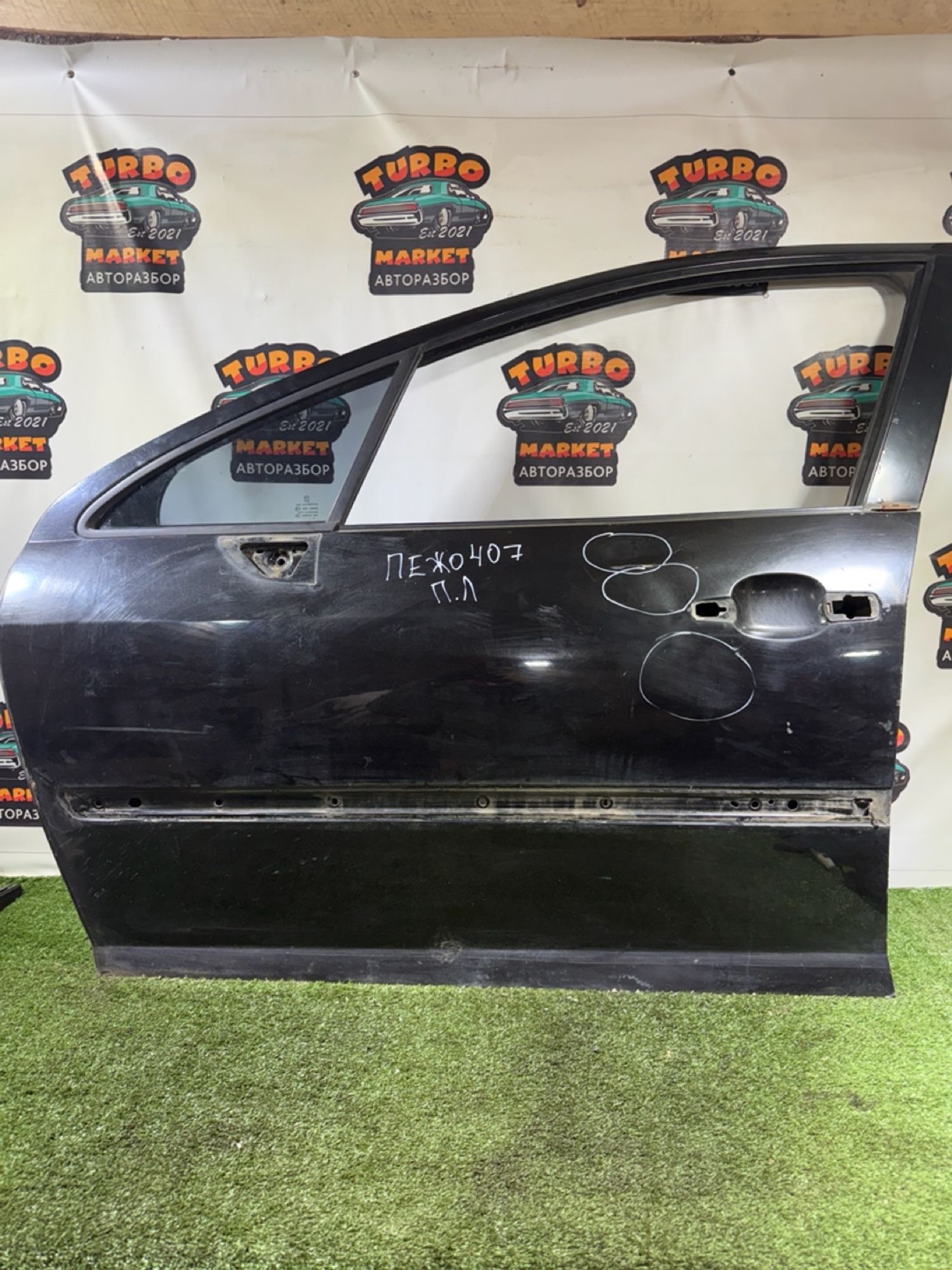 https://gcs.partsauto.market/rn-stockpro.appspot.com/thmbs/userImages/7493bedda53ffbba18042670cc6fed05/part/1a493a11-933c-41d7-86e9-2f0b05e6ebb5_1741856277378.jpg