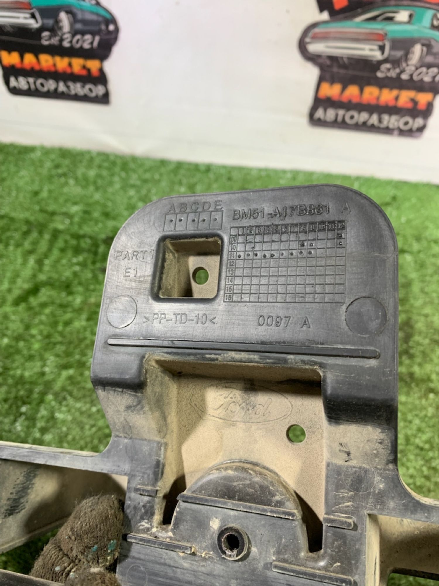 https://gcs.partsauto.market/rn-stockpro.appspot.com/thmbs/userImages/7493bedda53ffbba18042670cc6fed05/part/1a97dd86-babb-479c-841f-b28d12ca90a2_1741159586604.jpg
