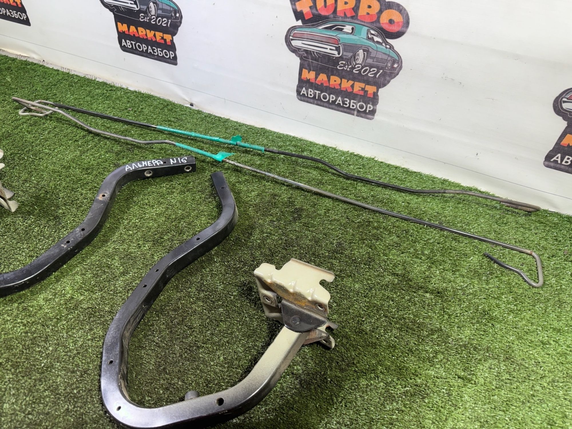 https://gcs.partsauto.market/rn-stockpro.appspot.com/thmbs/userImages/7493bedda53ffbba18042670cc6fed05/part/1ab0961f-497f-4715-8cf8-76e279cbe011_1743426036766.jpg