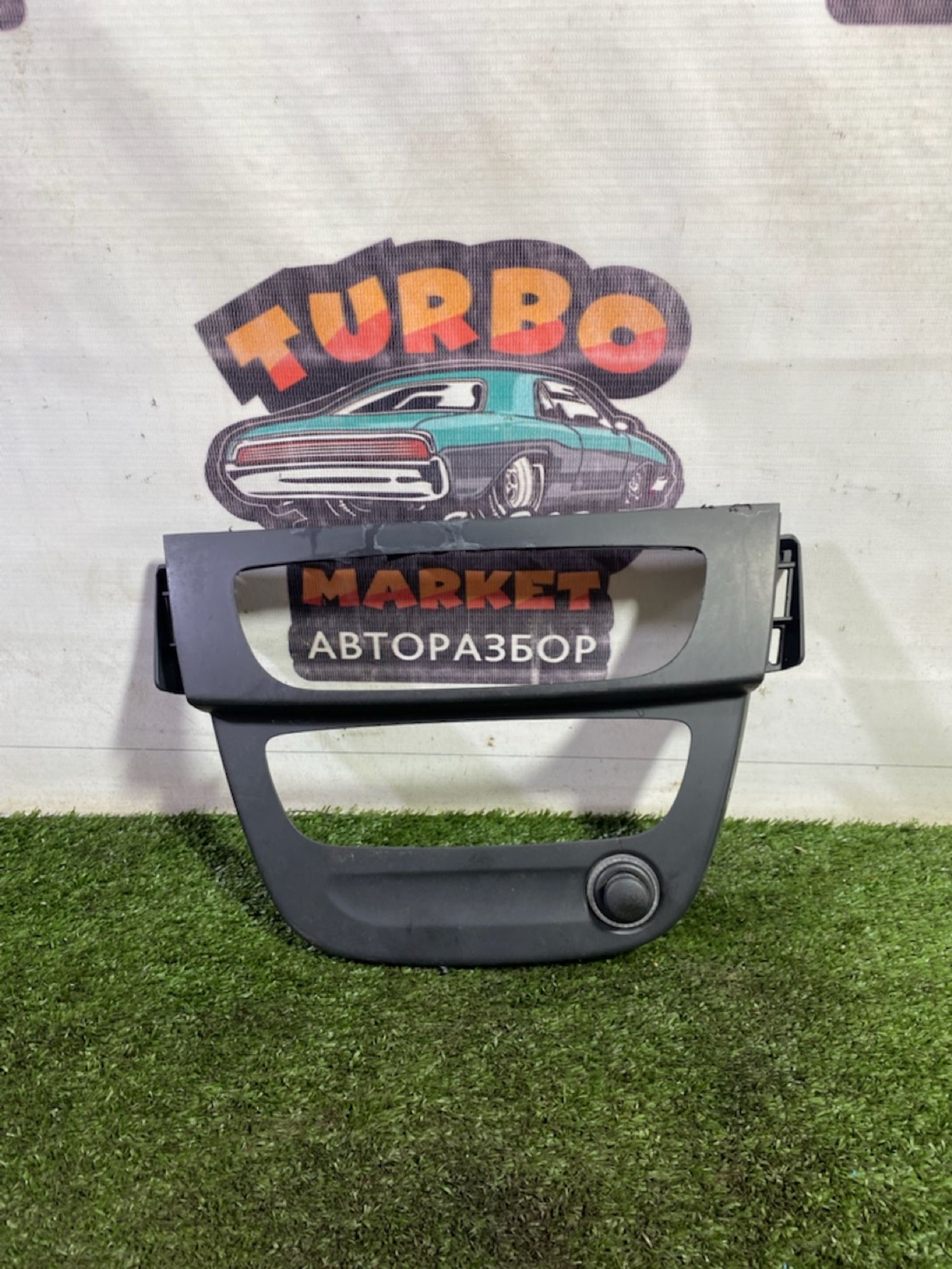 https://gcs.partsauto.market/rn-stockpro.appspot.com/thmbs/userImages/7493bedda53ffbba18042670cc6fed05/part/1ab24fbb-ff34-43ab-bff5-e713ec8cabfa_1748608146799.jpg