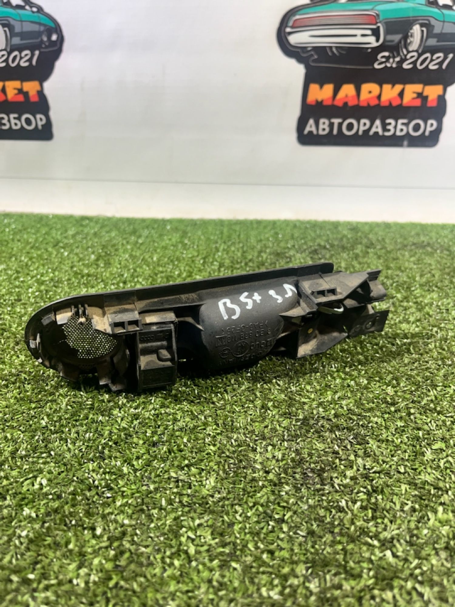 https://gcs.partsauto.market/rn-stockpro.appspot.com/thmbs/userImages/7493bedda53ffbba18042670cc6fed05/part/1aca235e-87f5-4478-80a8-29f1c72ebae7_1733908989924.jpg