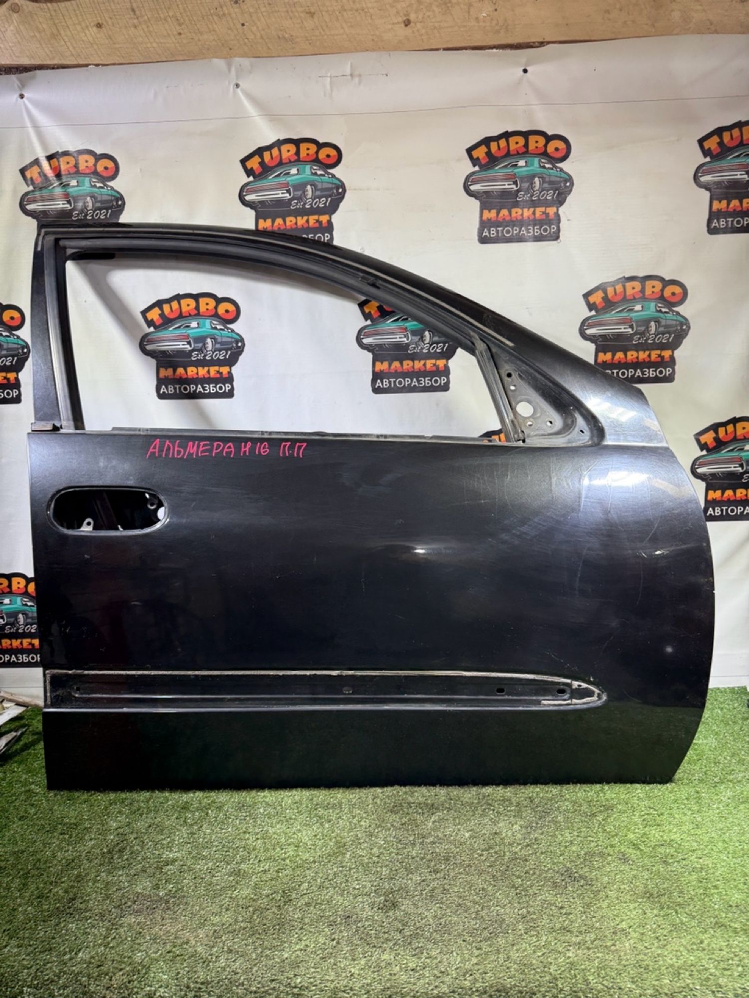 https://gcs.partsauto.market/rn-stockpro.appspot.com/thmbs/userImages/7493bedda53ffbba18042670cc6fed05/part/1b31ae69-7c5f-40a5-826c-d53c5414a6d4_1743579539645.jpg