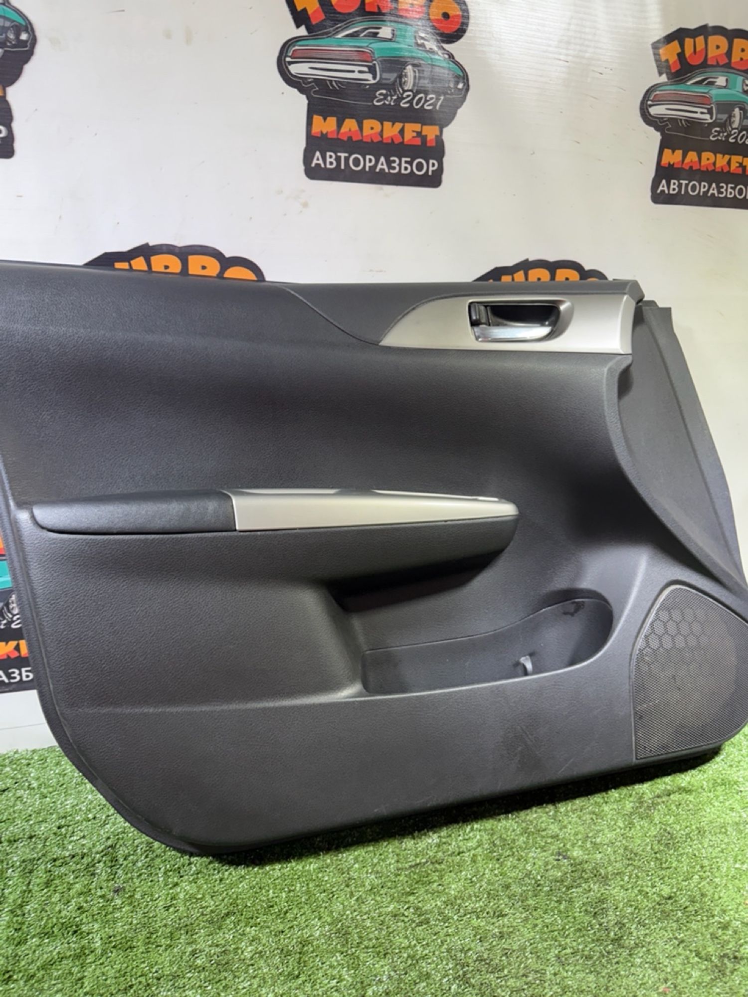 https://gcs.partsauto.market/rn-stockpro.appspot.com/thmbs/userImages/7493bedda53ffbba18042670cc6fed05/part/1b939a24-780b-4967-9f3d-70b382cba983_1740666889432.jpg