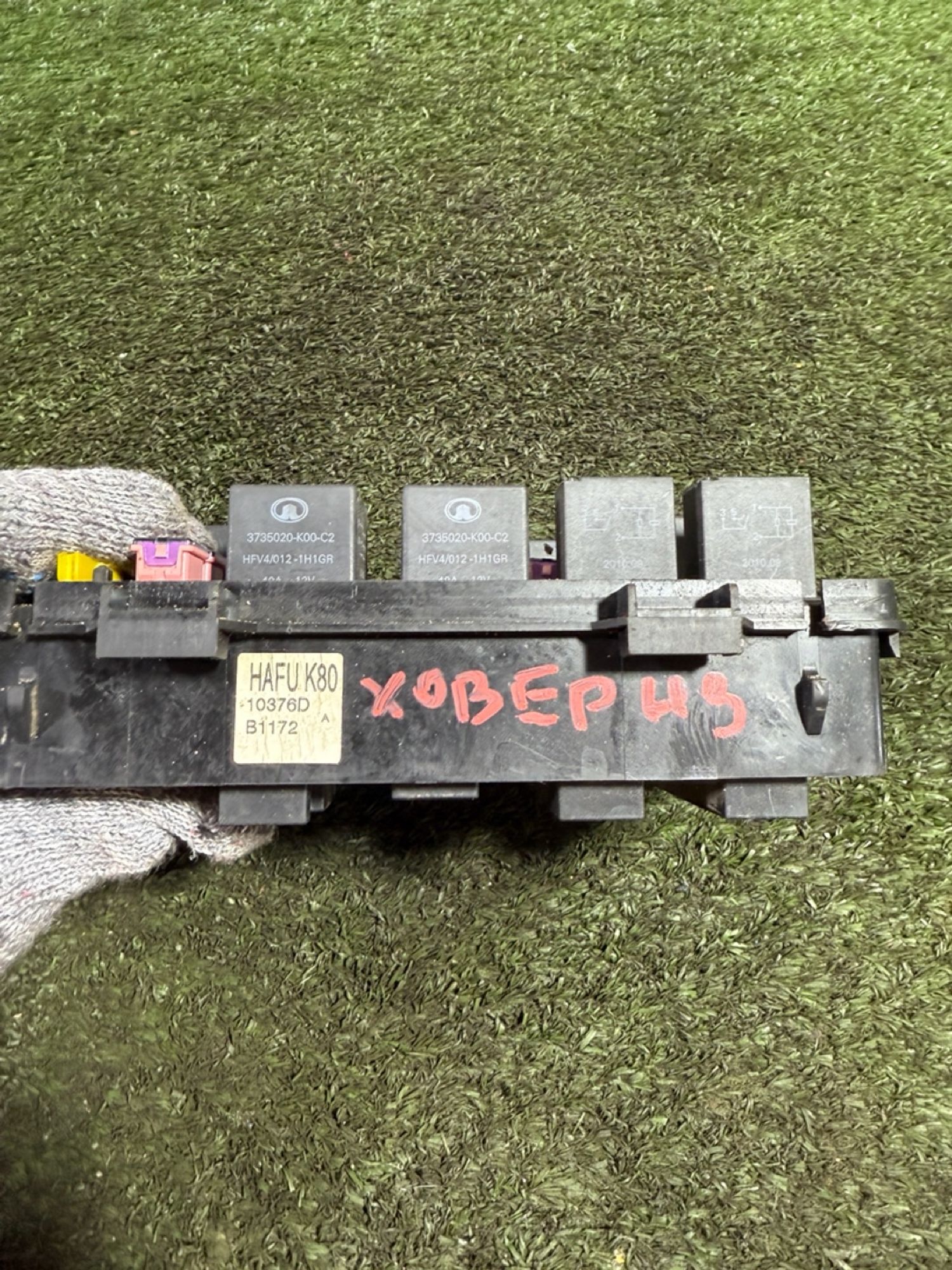 https://gcs.partsauto.market/rn-stockpro.appspot.com/thmbs/userImages/7493bedda53ffbba18042670cc6fed05/part/1d8672ee-ac3f-409e-8f16-fafcce56ce87_1747903470374.jpg