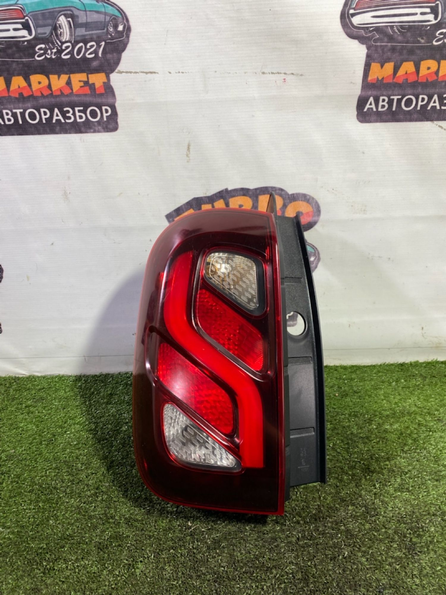 https://gcs.partsauto.market/rn-stockpro.appspot.com/thmbs/userImages/7493bedda53ffbba18042670cc6fed05/part/1f7a1bb9-802d-4ccd-b096-8a43b50d8079_1747380570067.jpg