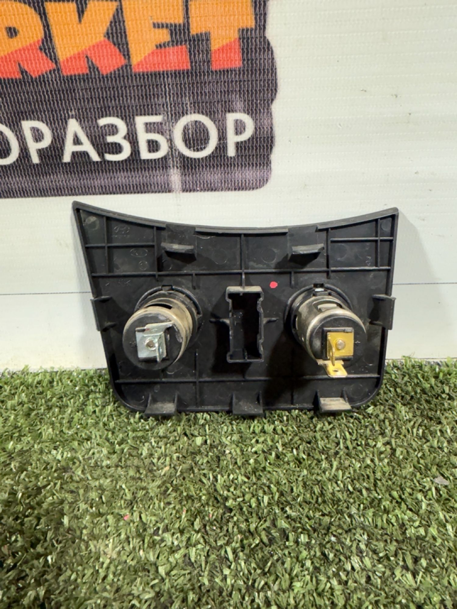 https://gcs.partsauto.market/rn-stockpro.appspot.com/thmbs/userImages/7493bedda53ffbba18042670cc6fed05/part/204cfb5b-43eb-4847-8c81-ec7d213af6da_1740060141349.jpg