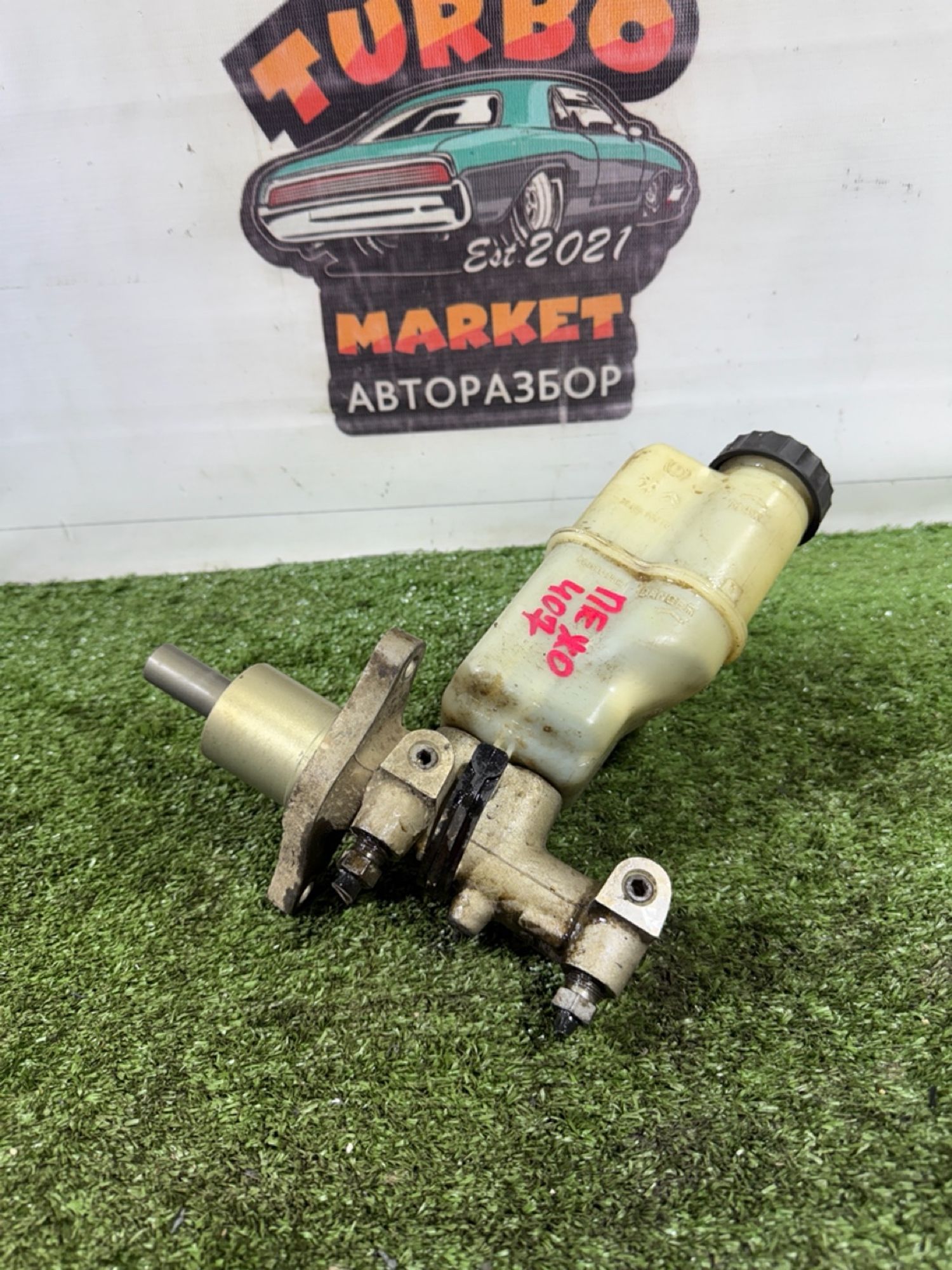https://gcs.partsauto.market/rn-stockpro.appspot.com/thmbs/userImages/7493bedda53ffbba18042670cc6fed05/part/20596b86-d046-495d-8772-ef9bcf2dc410_1741874441126.jpg
