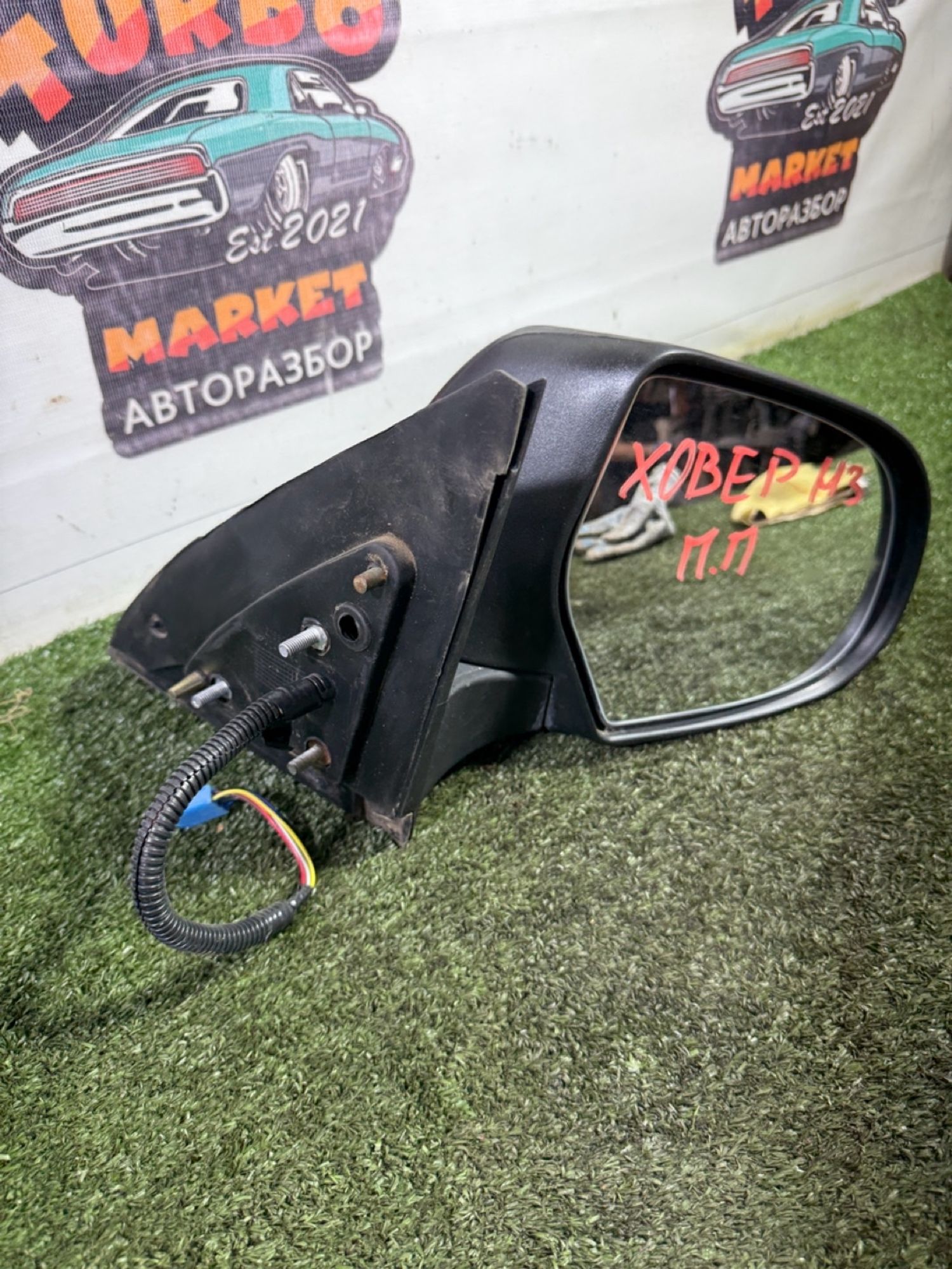 https://gcs.partsauto.market/rn-stockpro.appspot.com/thmbs/userImages/7493bedda53ffbba18042670cc6fed05/part/205d0e78-7861-4eab-a472-d22c40305996_1747830128994.jpg