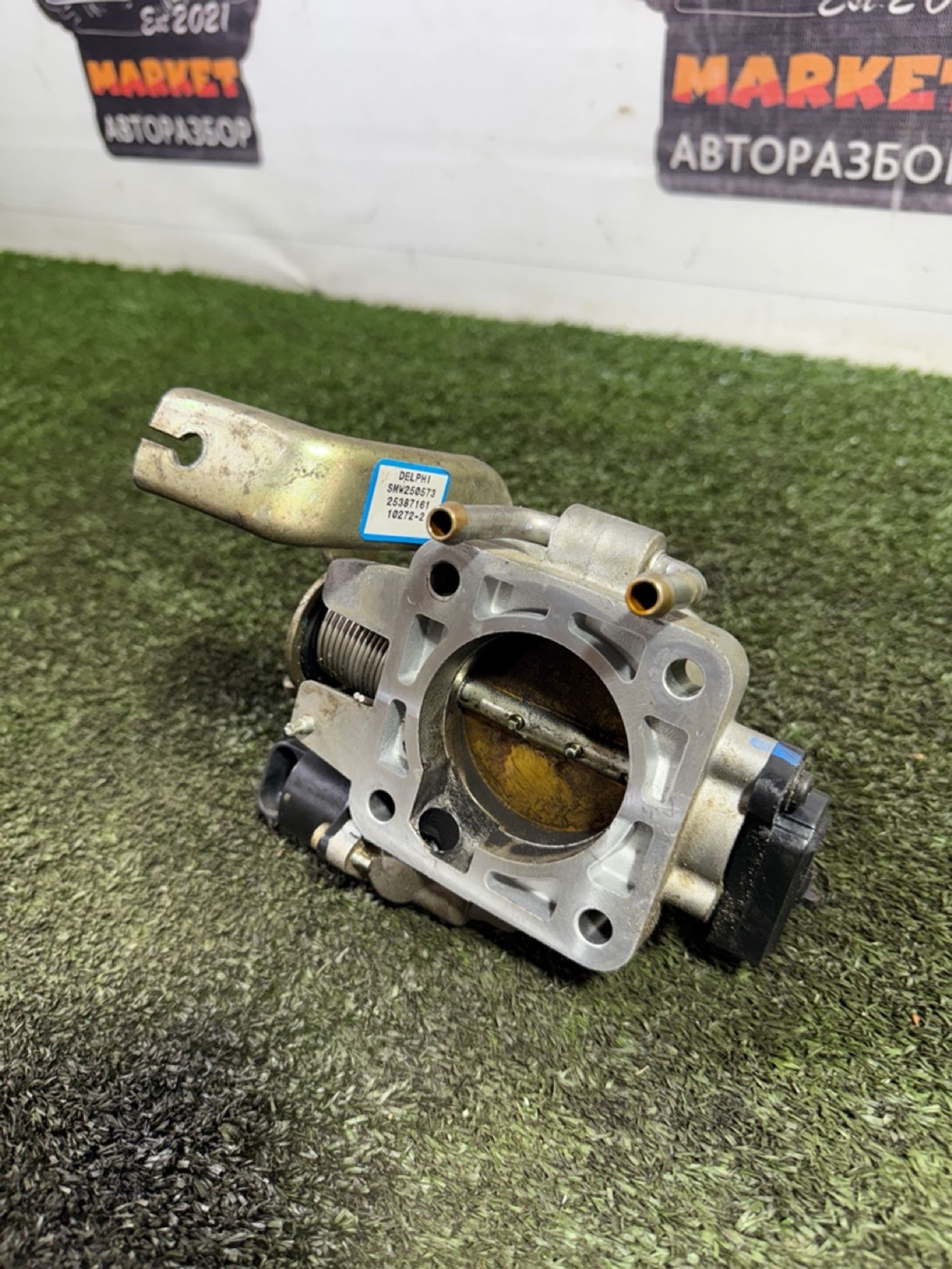 https://gcs.partsauto.market/rn-stockpro.appspot.com/thmbs/userImages/7493bedda53ffbba18042670cc6fed05/part/206210be-de54-4be4-9396-defe94a3ffe1_1747903270435.jpg