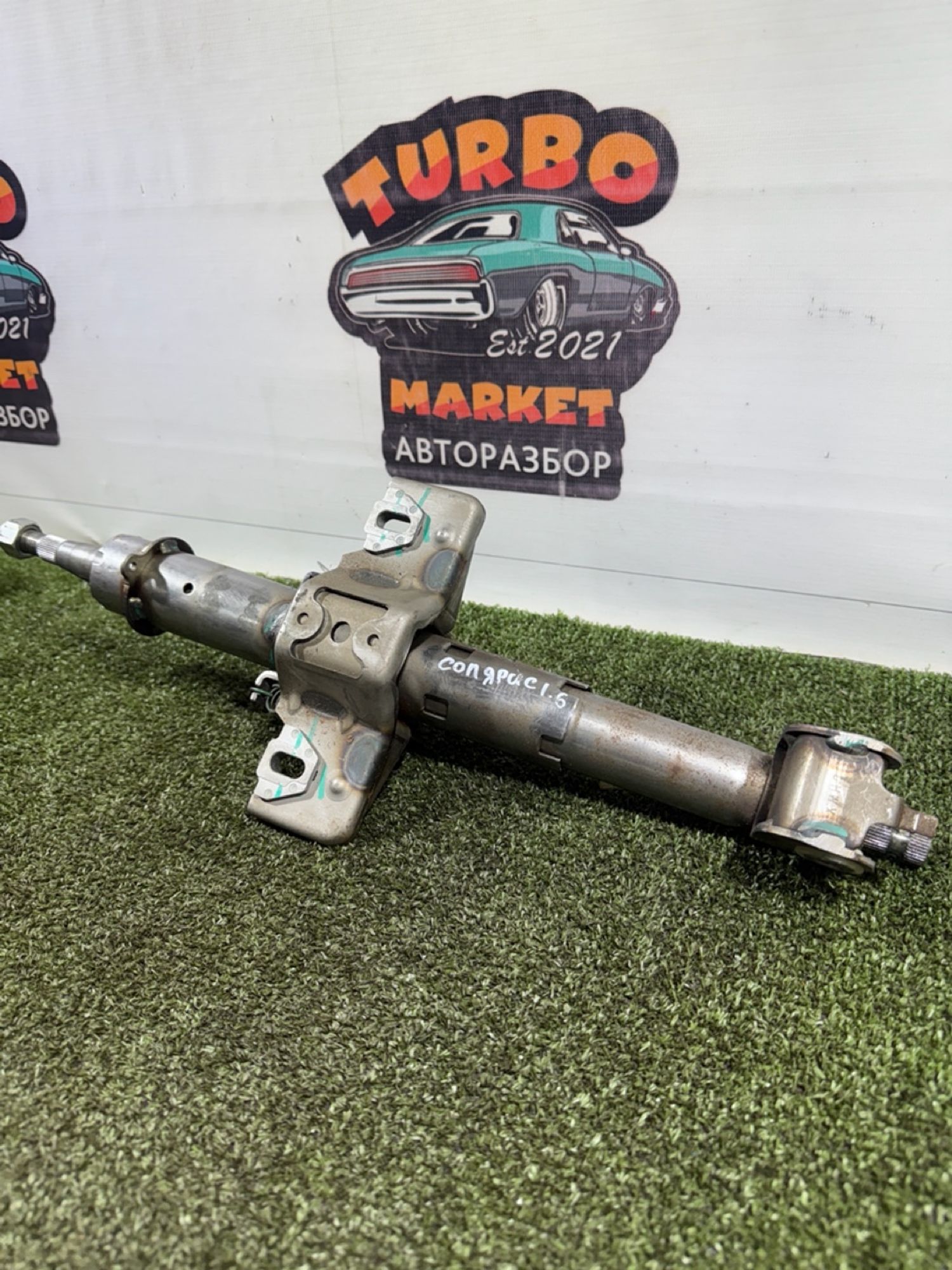 https://gcs.partsauto.market/rn-stockpro.appspot.com/thmbs/userImages/7493bedda53ffbba18042670cc6fed05/part/208eaf37-8857-4beb-a2f9-442cd735209d_1739548953522.jpg
