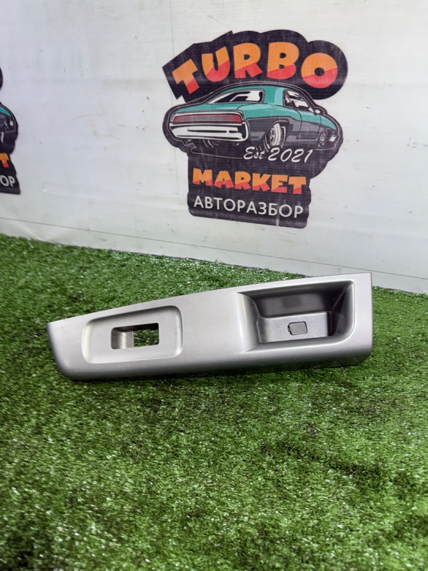 https://gcs.partsauto.market/rn-stockpro.appspot.com/thmbs/userImages/7493bedda53ffbba18042670cc6fed05/part/20bb8ee9-53a0-4007-9264-585fed50ce89_1740576577474.jpg