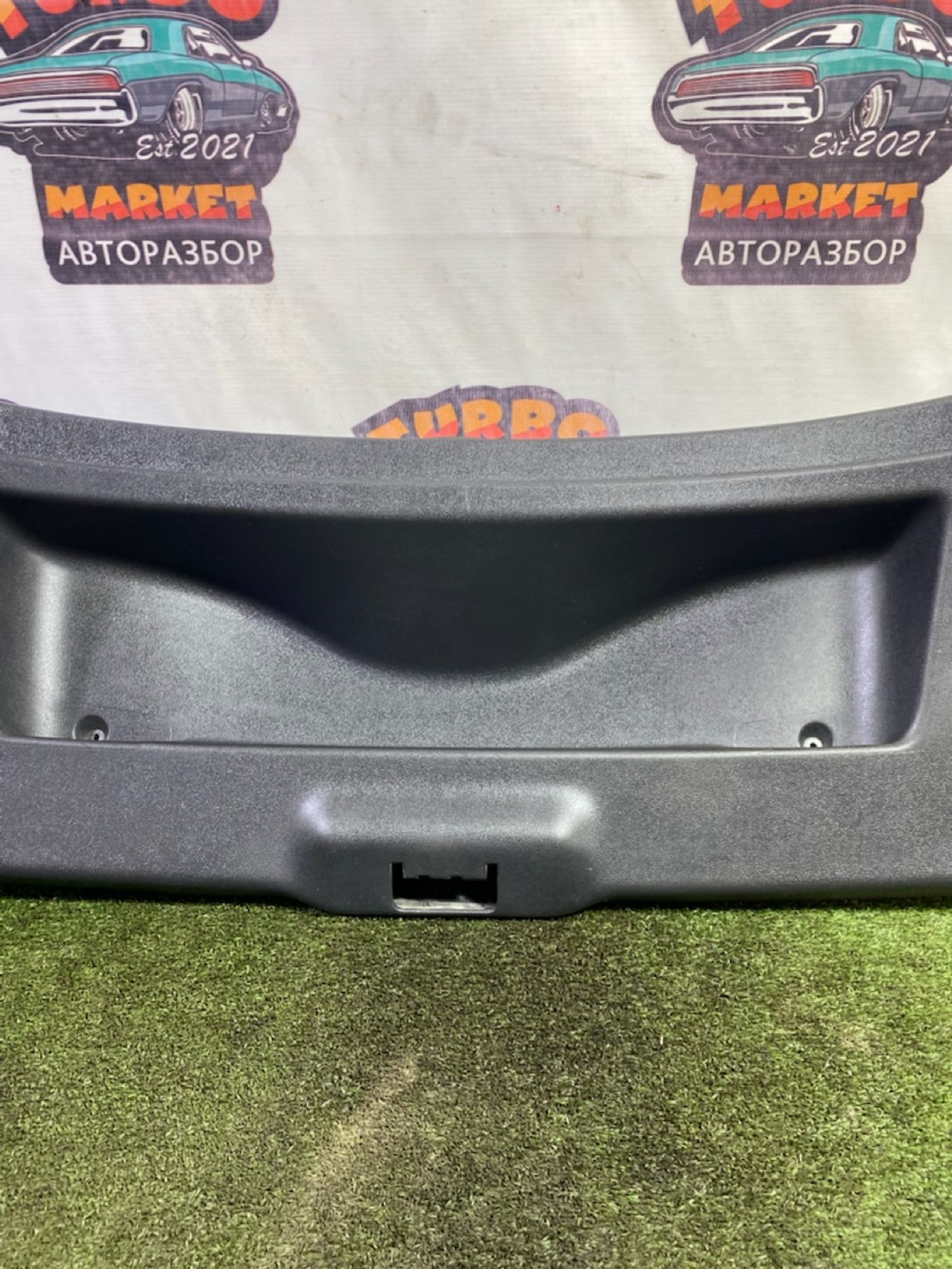 https://gcs.partsauto.market/rn-stockpro.appspot.com/thmbs/userImages/7493bedda53ffbba18042670cc6fed05/part/20ebc557-a991-4823-839d-62ac67543103_1748610455617.jpg
