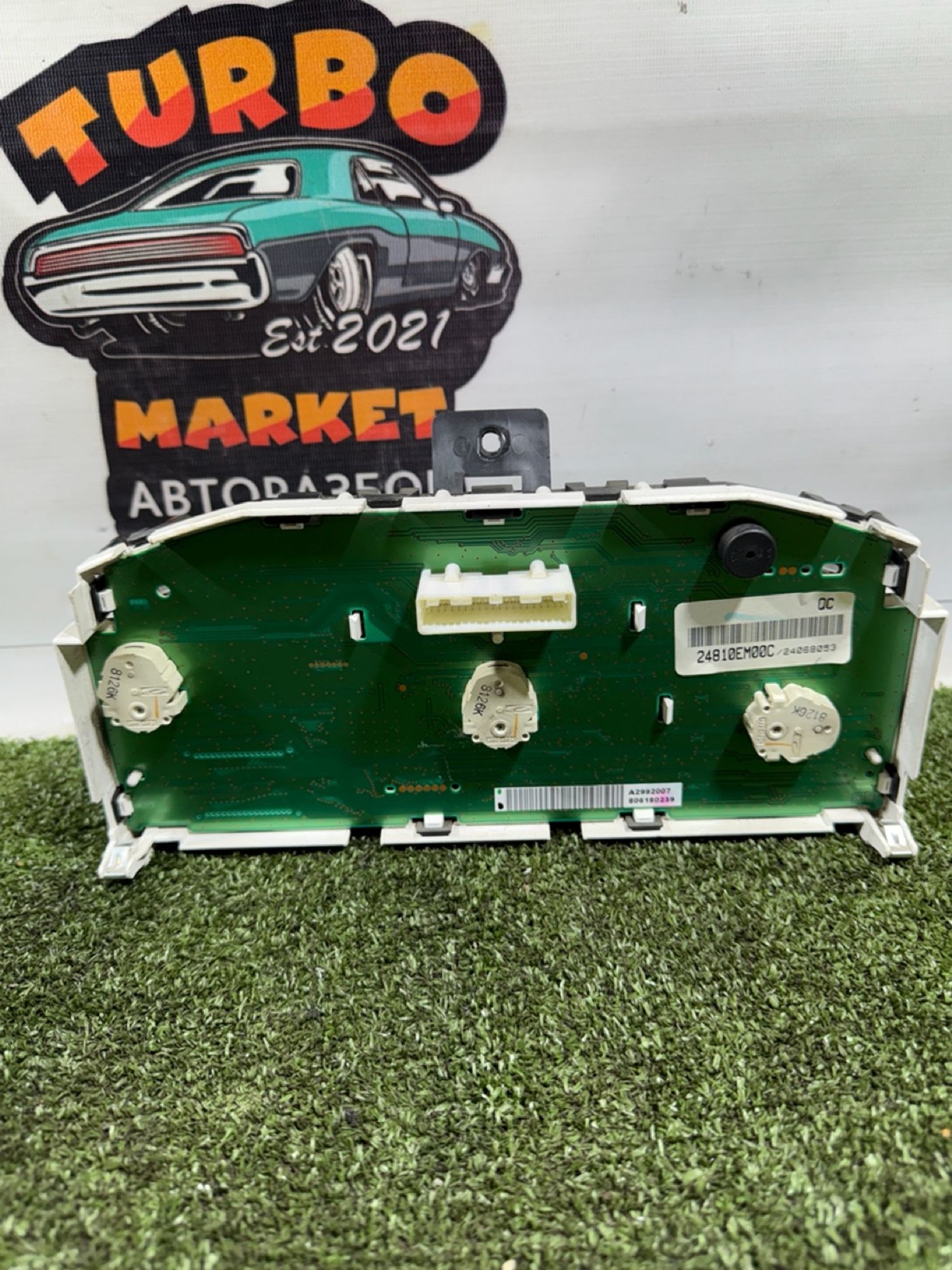 https://gcs.partsauto.market/rn-stockpro.appspot.com/thmbs/userImages/7493bedda53ffbba18042670cc6fed05/part/2131376a-e1bf-4bea-80a6-d2c06ae16c08_1736251911392.jpg