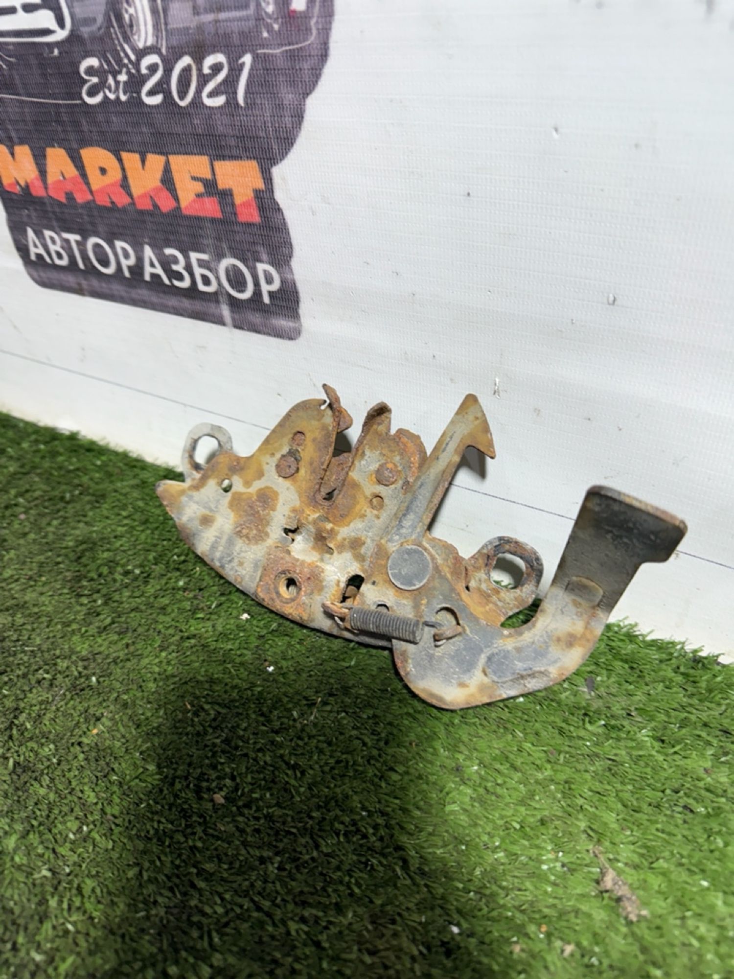 https://gcs.partsauto.market/rn-stockpro.appspot.com/thmbs/userImages/7493bedda53ffbba18042670cc6fed05/part/21b84a76-e611-48f1-85b4-67a68ec62159_1746528153476.jpg