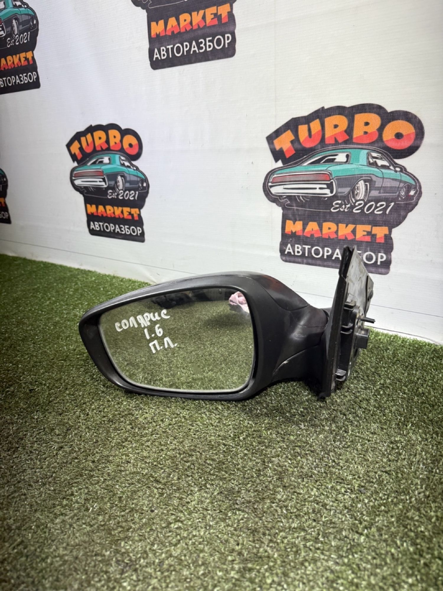 https://gcs.partsauto.market/rn-stockpro.appspot.com/thmbs/userImages/7493bedda53ffbba18042670cc6fed05/part/21d57600-6afb-497b-a3b1-6b492107039e_1739431926042.jpg