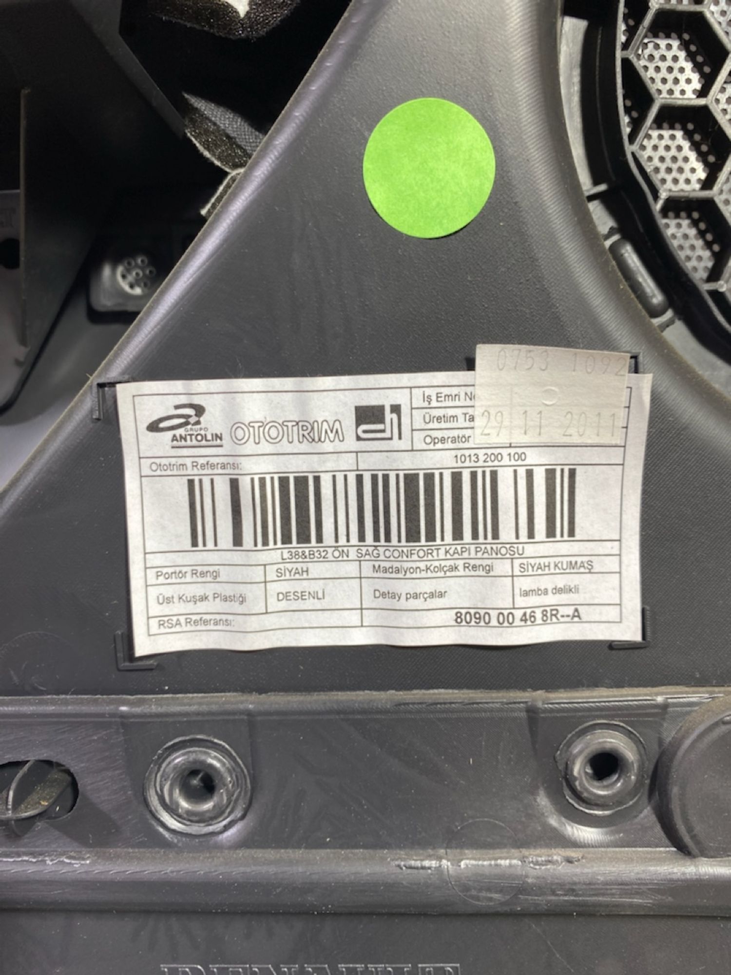 https://gcs.partsauto.market/rn-stockpro.appspot.com/thmbs/userImages/7493bedda53ffbba18042670cc6fed05/part/2206451c-b043-4636-9493-deea68a4d71b_1748864806734.jpg