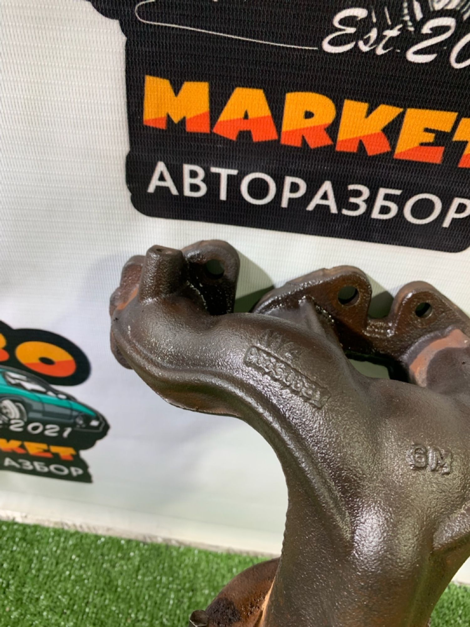 https://gcs.partsauto.market/rn-stockpro.appspot.com/thmbs/userImages/7493bedda53ffbba18042670cc6fed05/part/2221202f-53c5-4403-a1ae-ceb37a2b76bd_1733766186430.jpg