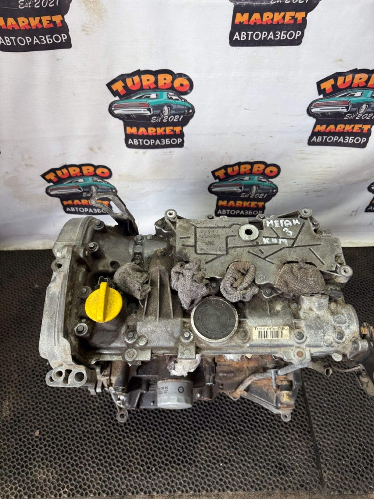 https://gcs.partsauto.market/rn-stockpro.appspot.com/thmbs/userImages/7493bedda53ffbba18042670cc6fed05/part/2264bebc-53be-4d59-9e20-2cee27e9bd5a_1748939352606.jpg