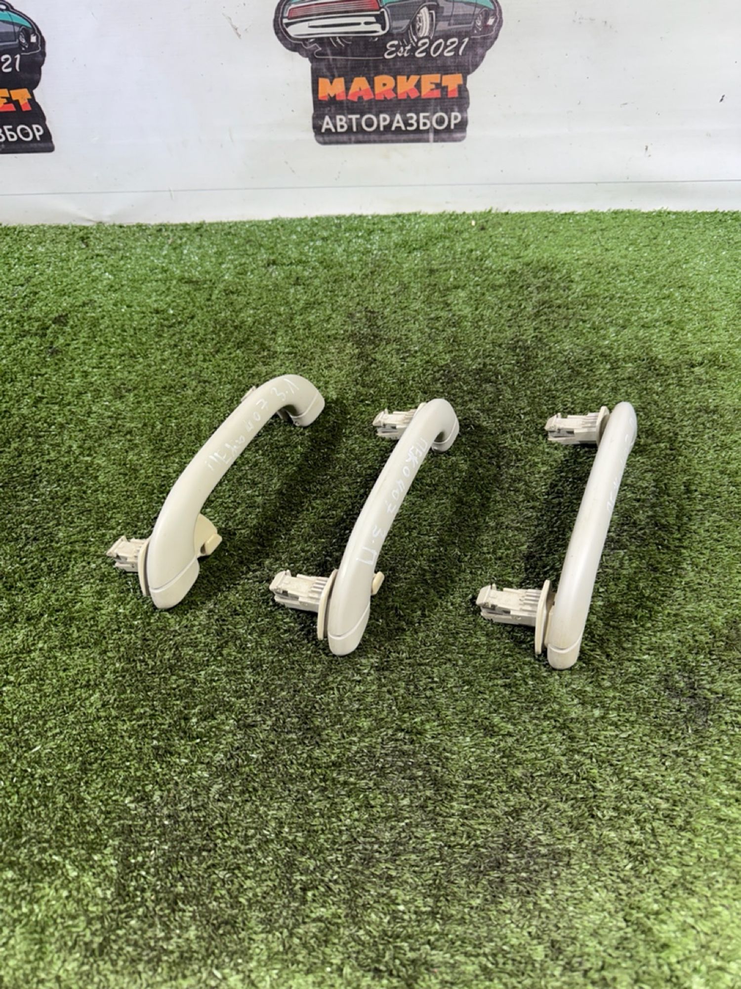 https://gcs.partsauto.market/rn-stockpro.appspot.com/thmbs/userImages/7493bedda53ffbba18042670cc6fed05/part/233f3988-312f-45c7-a235-b28c20bc1ad9_1742471259922.jpg