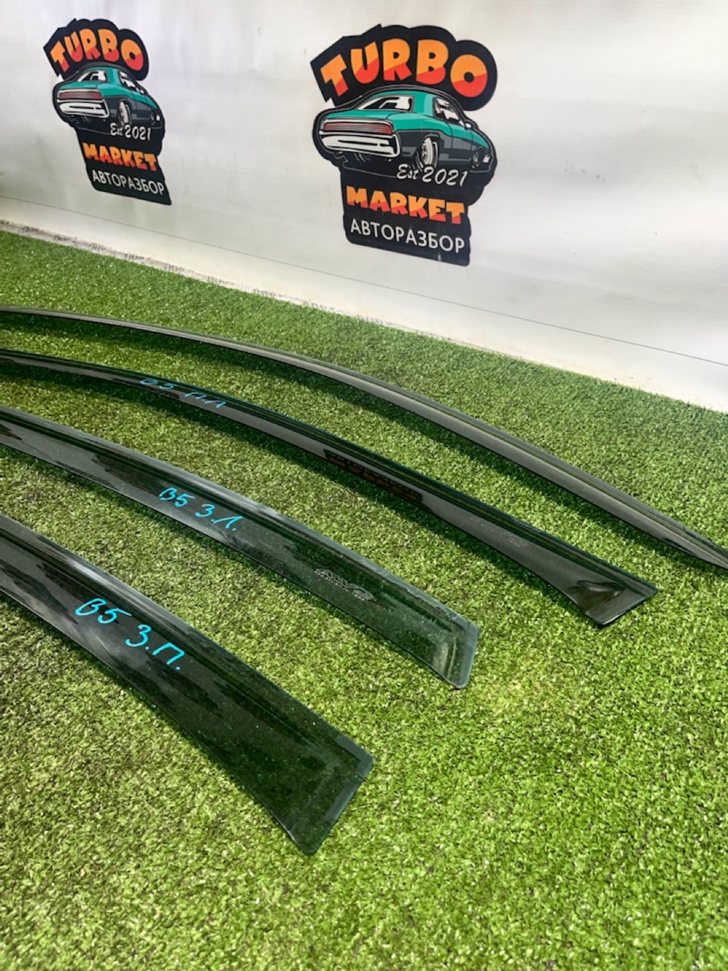 https://gcs.partsauto.market/rn-stockpro.appspot.com/thmbs/userImages/7493bedda53ffbba18042670cc6fed05/part/2342f9e6-ed84-4684-83c8-45e4e39a78ab_1733909554768.jpg
