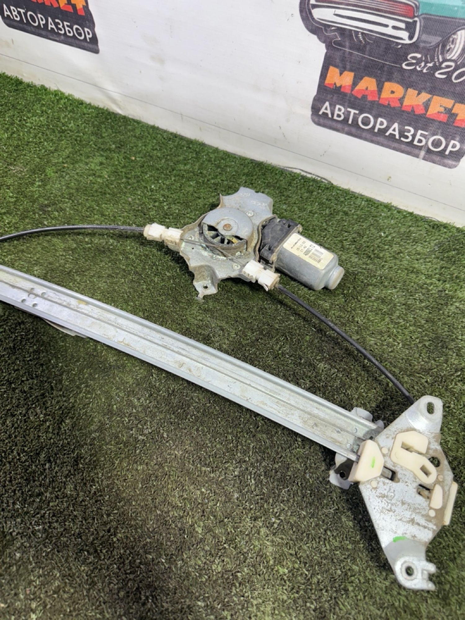 https://gcs.partsauto.market/rn-stockpro.appspot.com/thmbs/userImages/7493bedda53ffbba18042670cc6fed05/part/251da47b-93d3-4f73-acba-d5ef767ff463_1749046120976.jpg