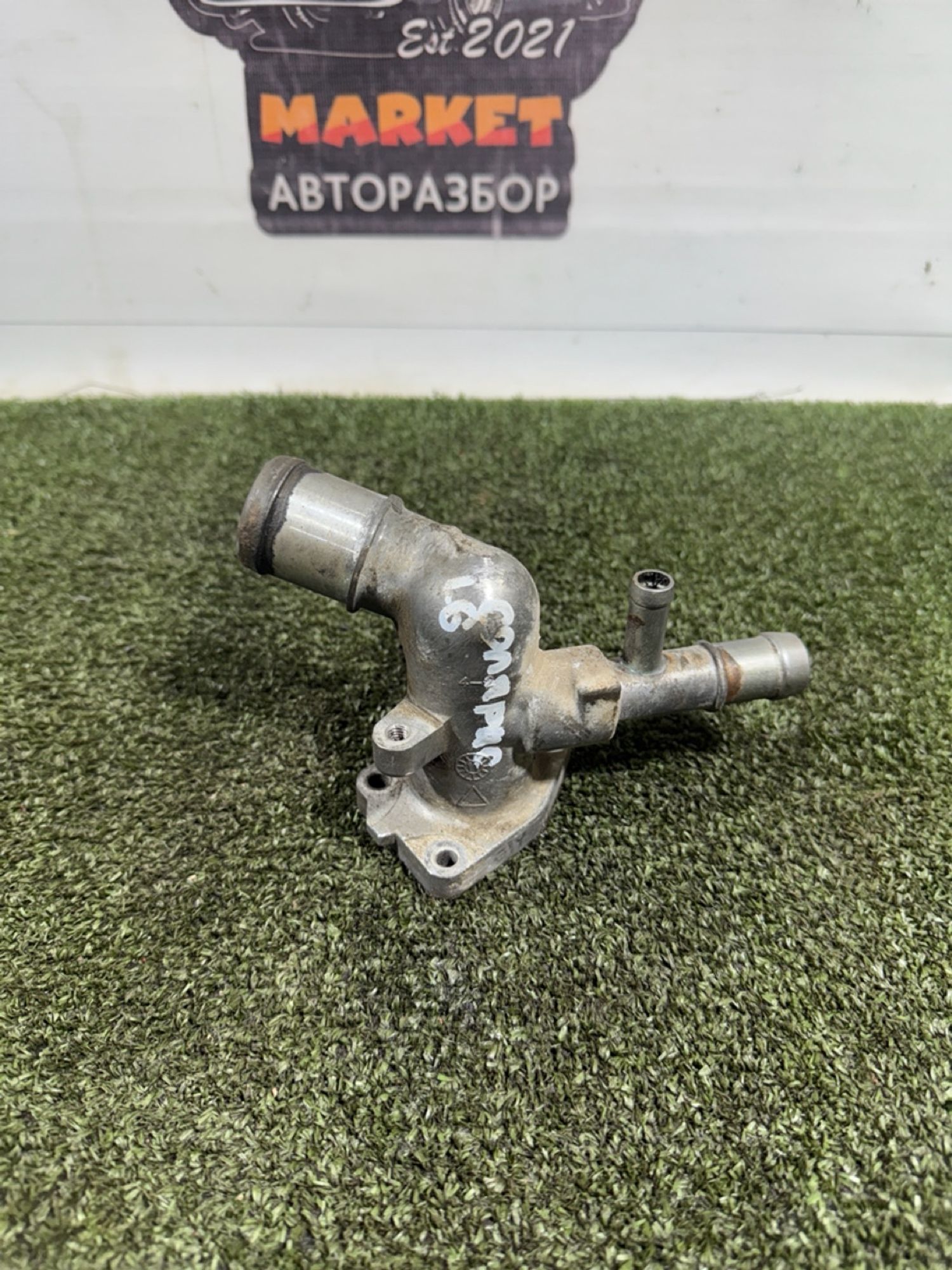 https://gcs.partsauto.market/rn-stockpro.appspot.com/thmbs/userImages/7493bedda53ffbba18042670cc6fed05/part/254c2194-79c4-41bb-bde7-d2b218d9559e_1739947310041.jpg