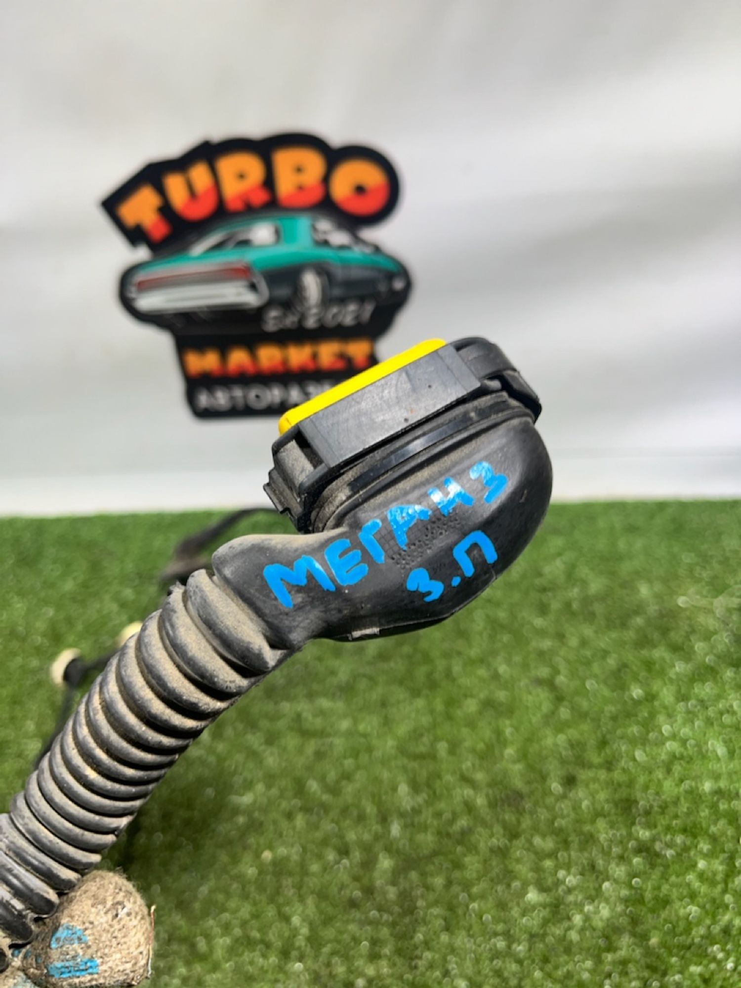 https://gcs.partsauto.market/rn-stockpro.appspot.com/thmbs/userImages/7493bedda53ffbba18042670cc6fed05/part/2617006d-13c4-4f22-adc0-2aa9557abf2a_1733351279190.jpg