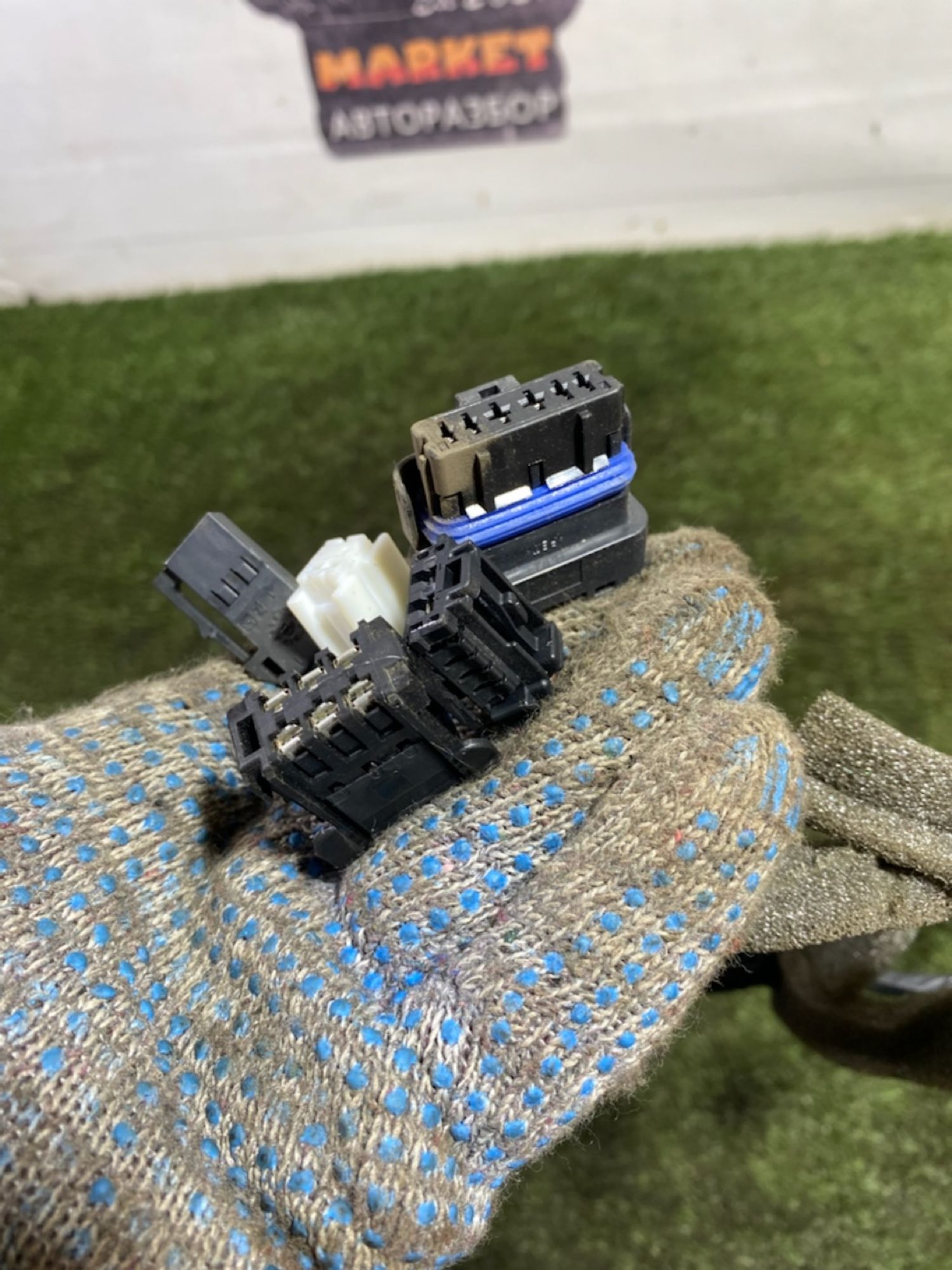 https://gcs.partsauto.market/rn-stockpro.appspot.com/thmbs/userImages/7493bedda53ffbba18042670cc6fed05/part/264eedde-4d1e-440b-a2ac-268009b50d0e_1748616405461.jpg