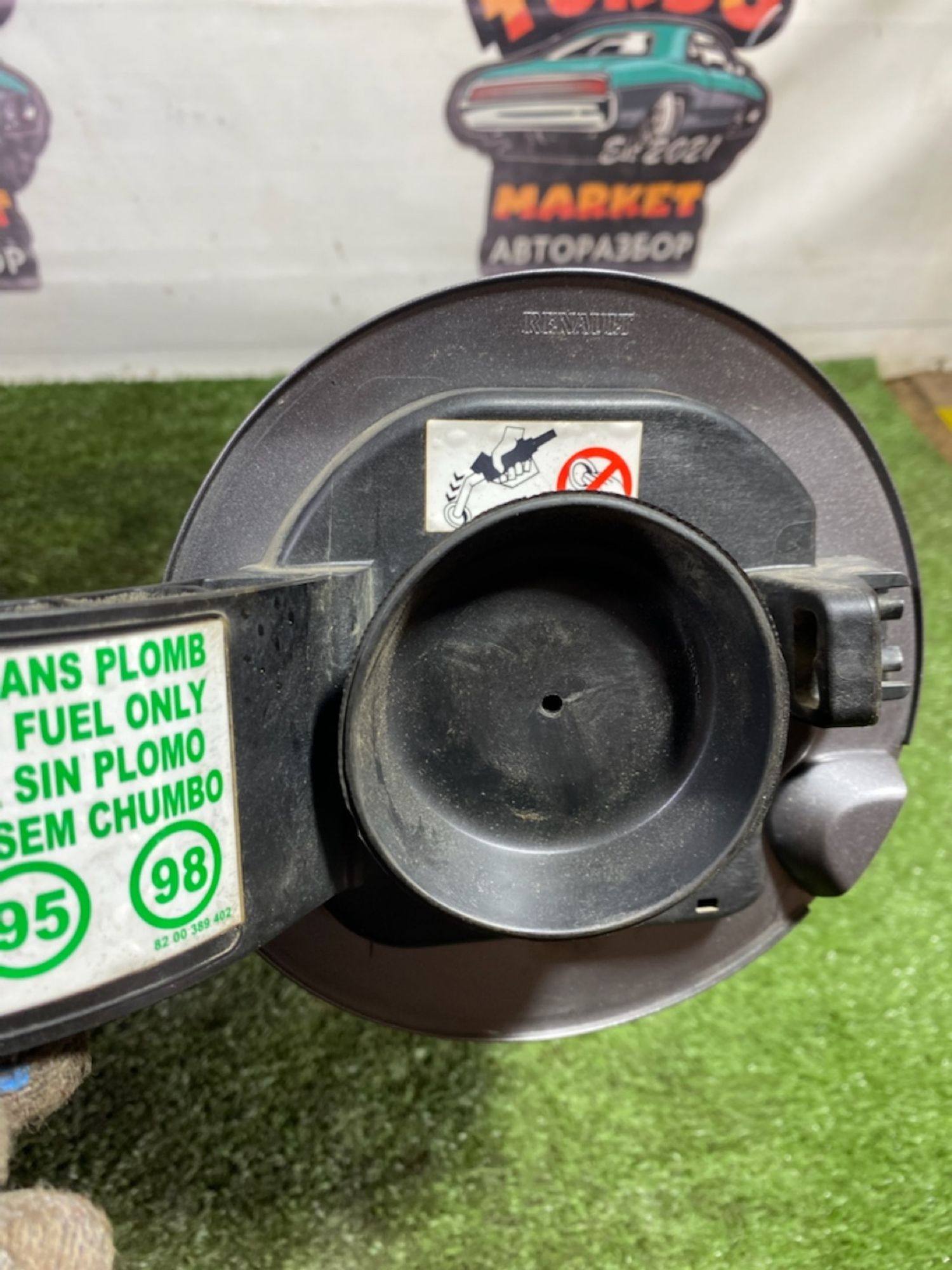 https://gcs.partsauto.market/rn-stockpro.appspot.com/thmbs/userImages/7493bedda53ffbba18042670cc6fed05/part/266ea67c-4b97-47a7-8b11-a62dd451b645_1748873049826.jpg