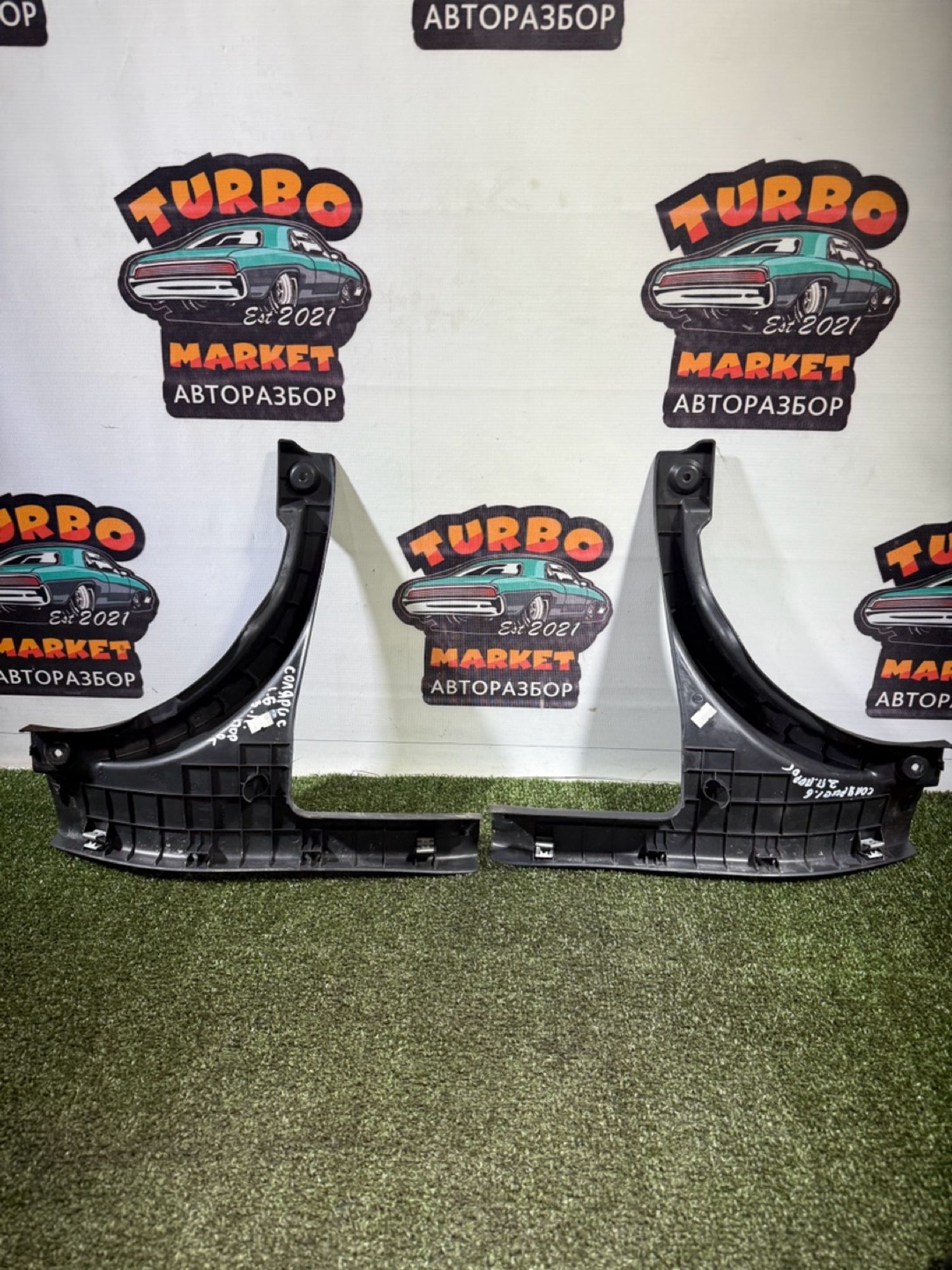 https://gcs.partsauto.market/rn-stockpro.appspot.com/thmbs/userImages/7493bedda53ffbba18042670cc6fed05/part/26b0b216-5299-4787-bde8-c961fc4f9ae4_1739880188220.jpg