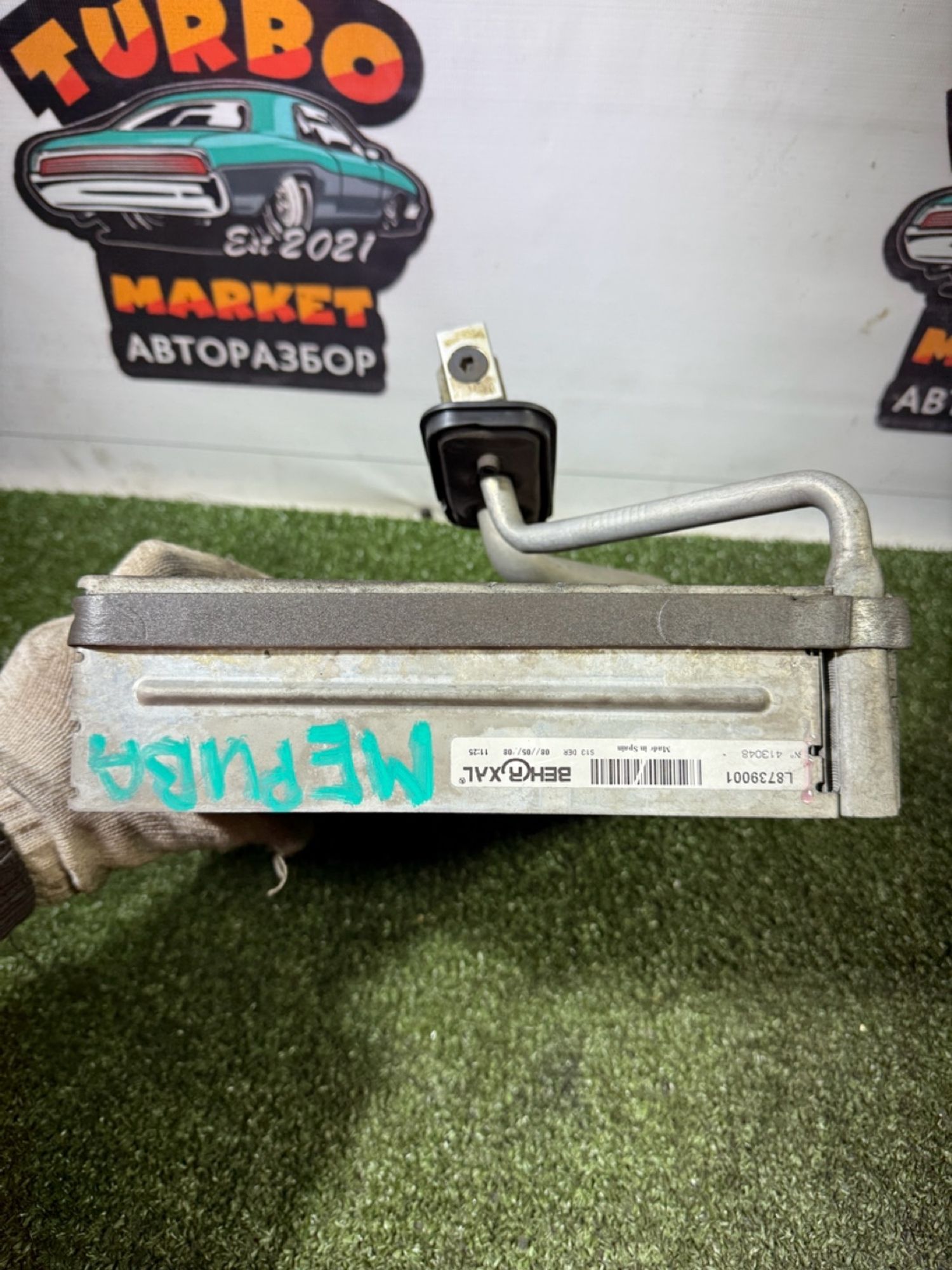 https://gcs.partsauto.market/rn-stockpro.appspot.com/thmbs/userImages/7493bedda53ffbba18042670cc6fed05/part/26efc806-907e-4fdc-a880-464dcfb3ee40_1737638007685.jpg