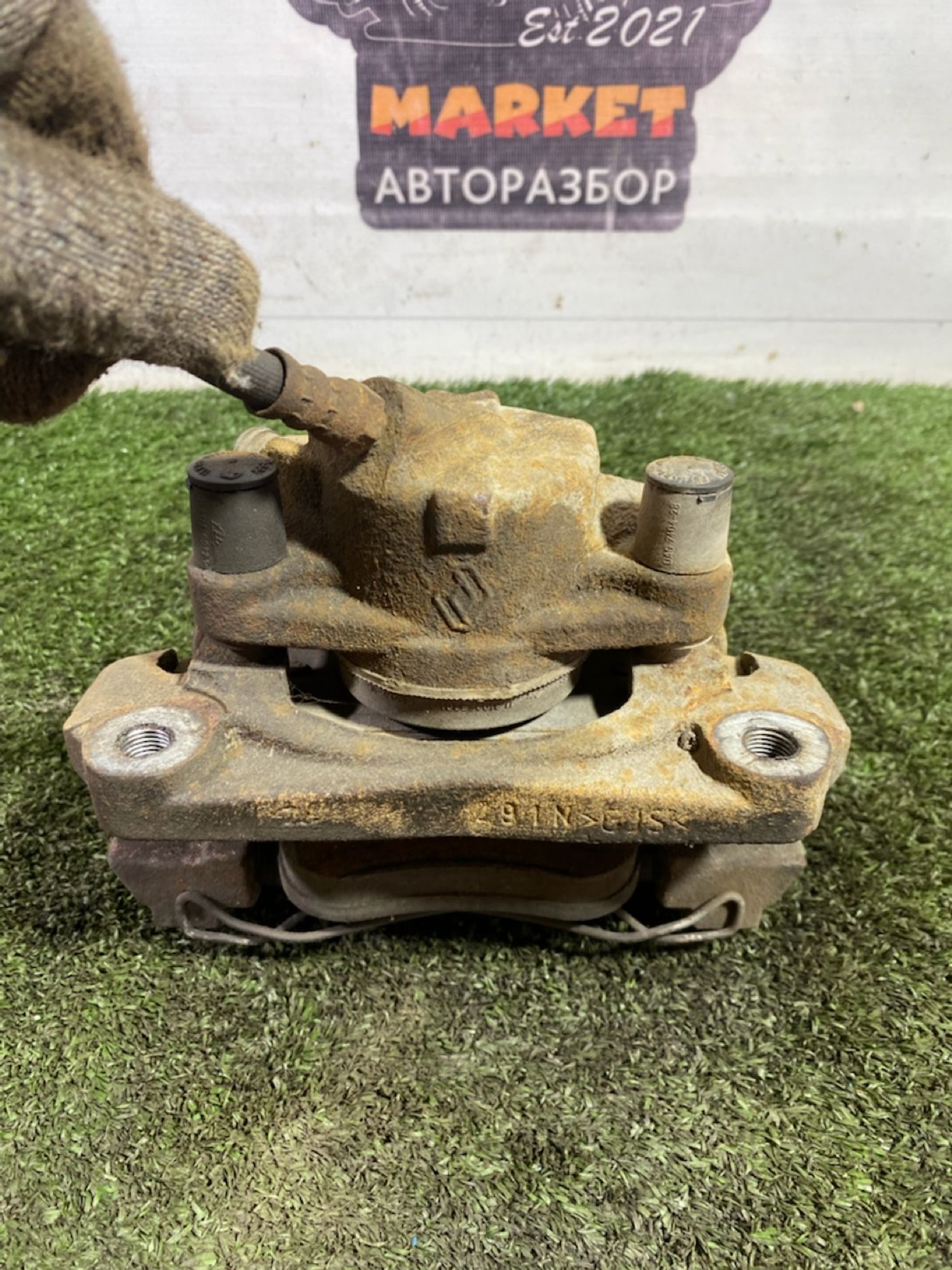 https://gcs.partsauto.market/rn-stockpro.appspot.com/thmbs/userImages/7493bedda53ffbba18042670cc6fed05/part/27aa5d3d-728e-4a22-8582-436ae271f26d_1748863424539.jpg