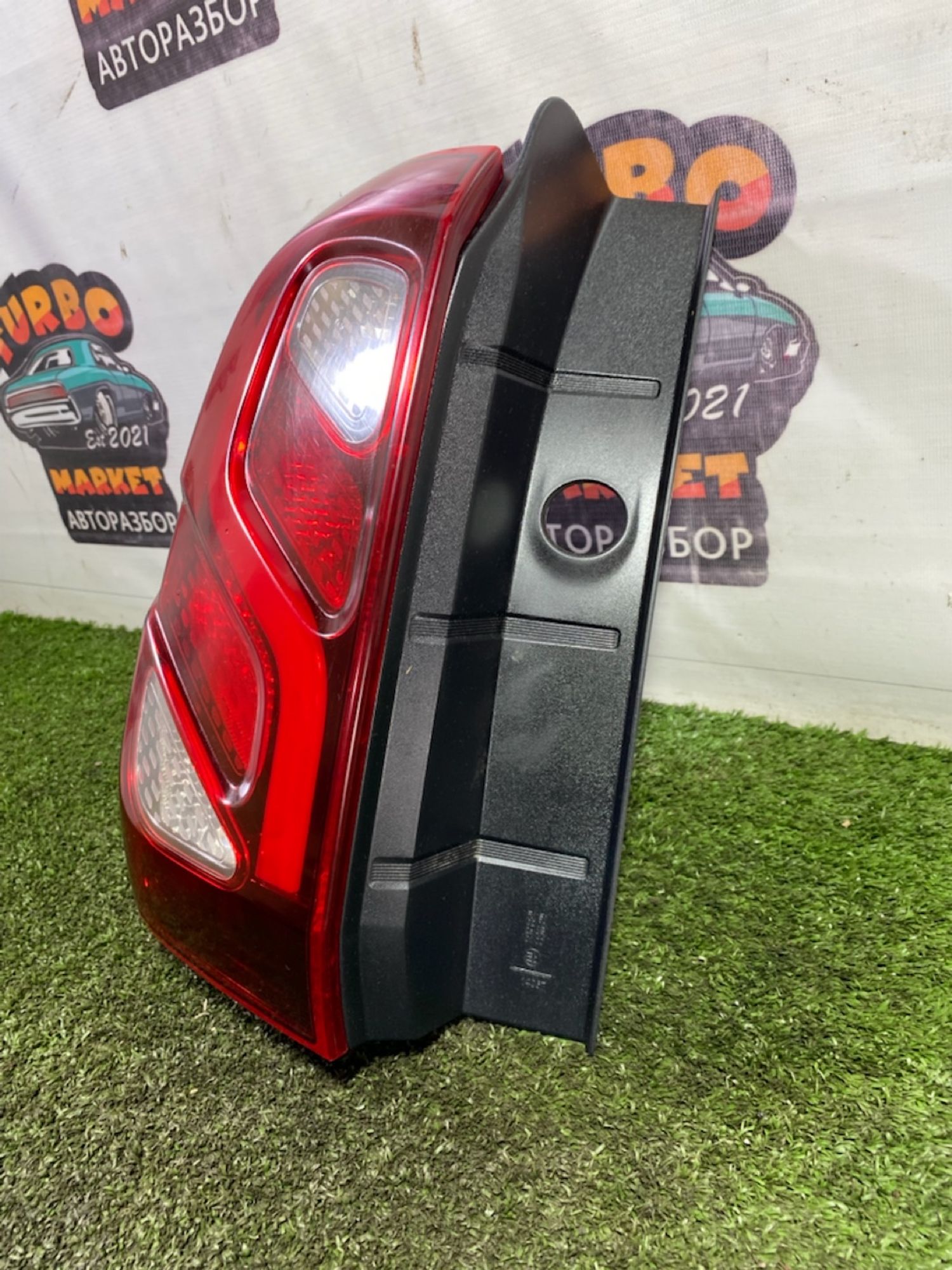 https://gcs.partsauto.market/rn-stockpro.appspot.com/thmbs/userImages/7493bedda53ffbba18042670cc6fed05/part/2862c7a1-977d-494c-8fea-5336b1676664_1747380686675.jpg