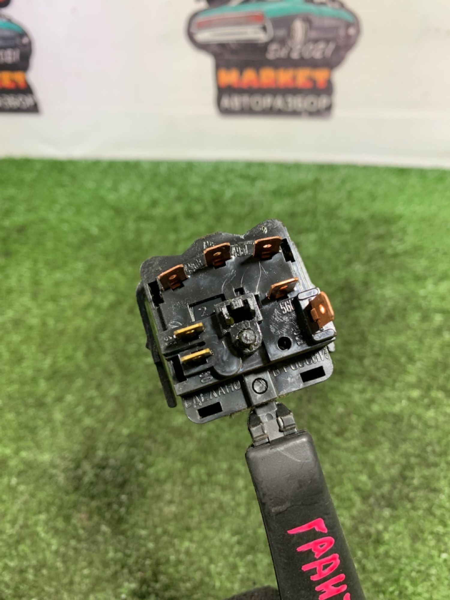https://gcs.partsauto.market/rn-stockpro.appspot.com/thmbs/userImages/7493bedda53ffbba18042670cc6fed05/part/28cfec0f-df95-47c8-bf9d-df9caf6fec72_1742995496095.jpg