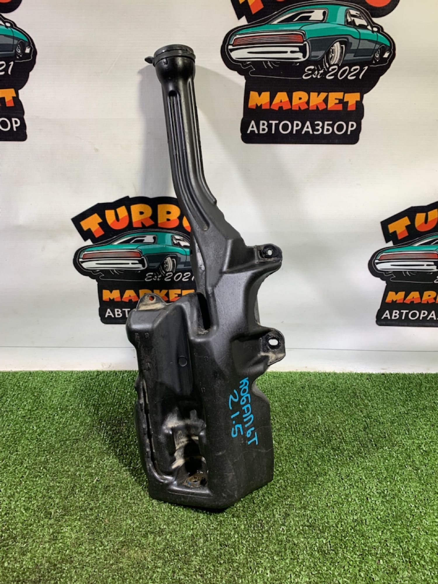 https://gcs.partsauto.market/rn-stockpro.appspot.com/thmbs/userImages/7493bedda53ffbba18042670cc6fed05/part/2a414356-66d5-4b48-aa81-5caa80be6f4c_1733742286420.jpg