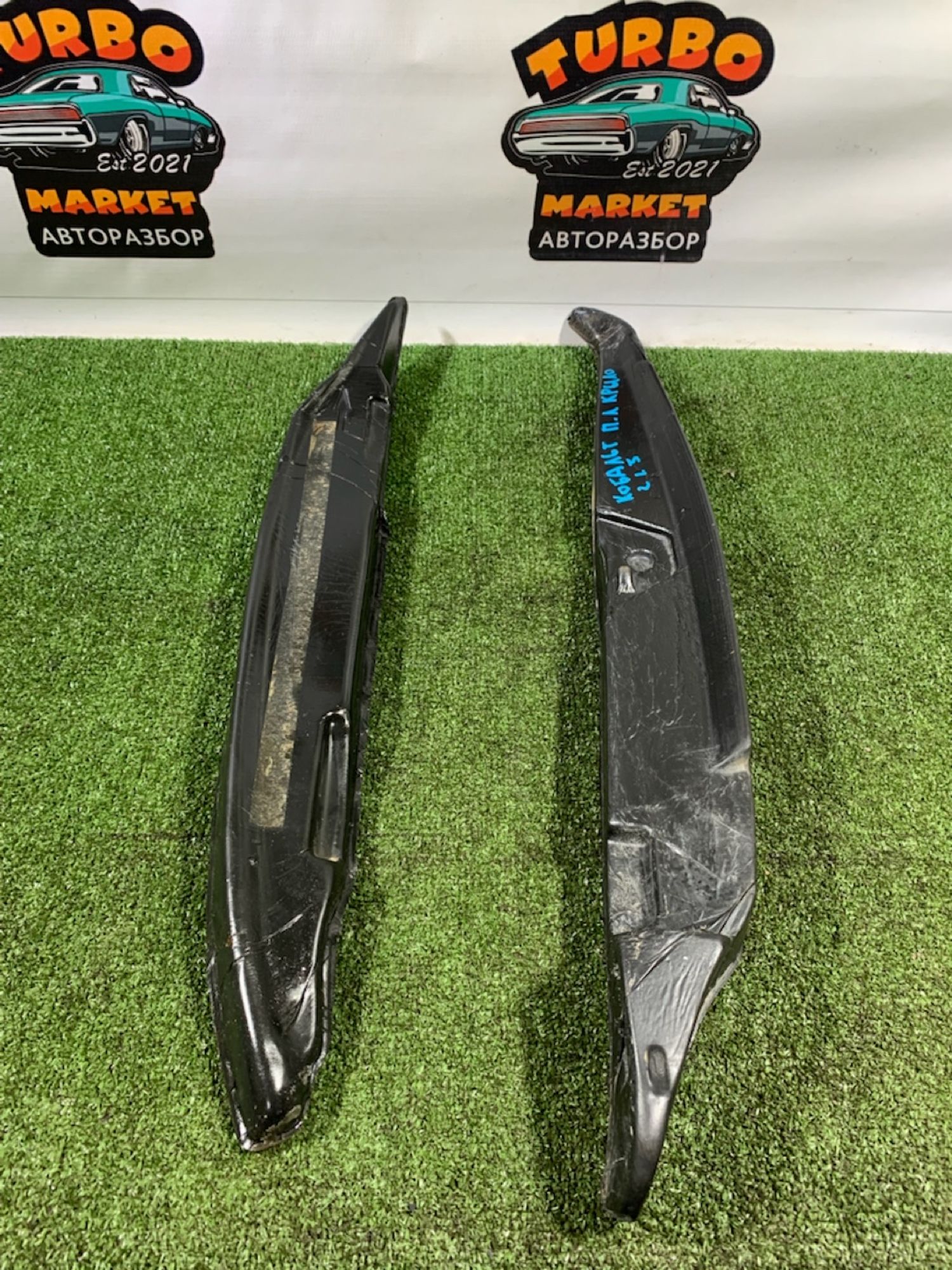 https://gcs.partsauto.market/rn-stockpro.appspot.com/thmbs/userImages/7493bedda53ffbba18042670cc6fed05/part/2b1d5099-3023-4709-80f3-a060b8c57057_1733492842957.jpg