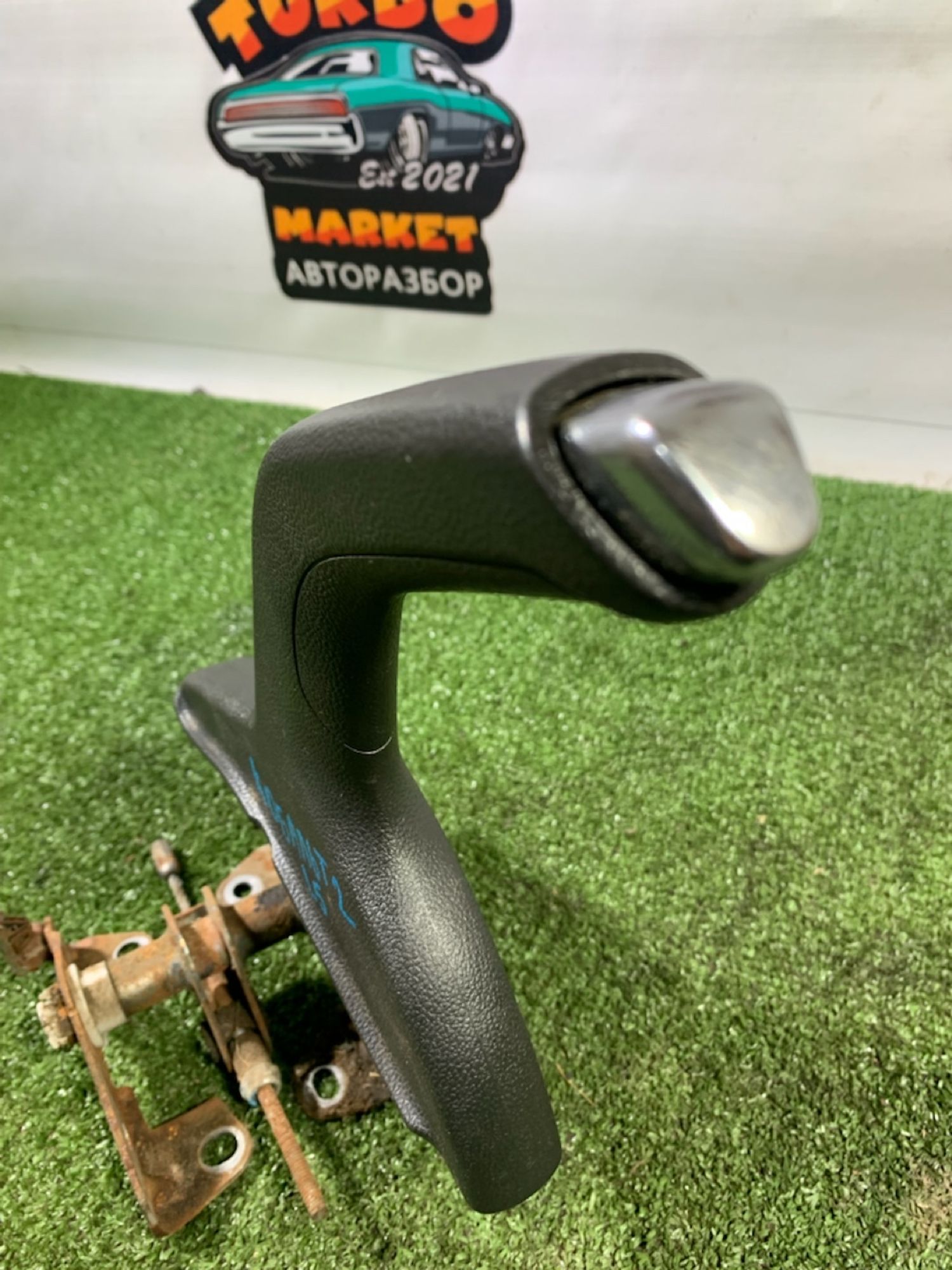 https://gcs.partsauto.market/rn-stockpro.appspot.com/thmbs/userImages/7493bedda53ffbba18042670cc6fed05/part/2c511ced-78d7-45ff-b31f-cc73549ceae8_1733742123746.jpg