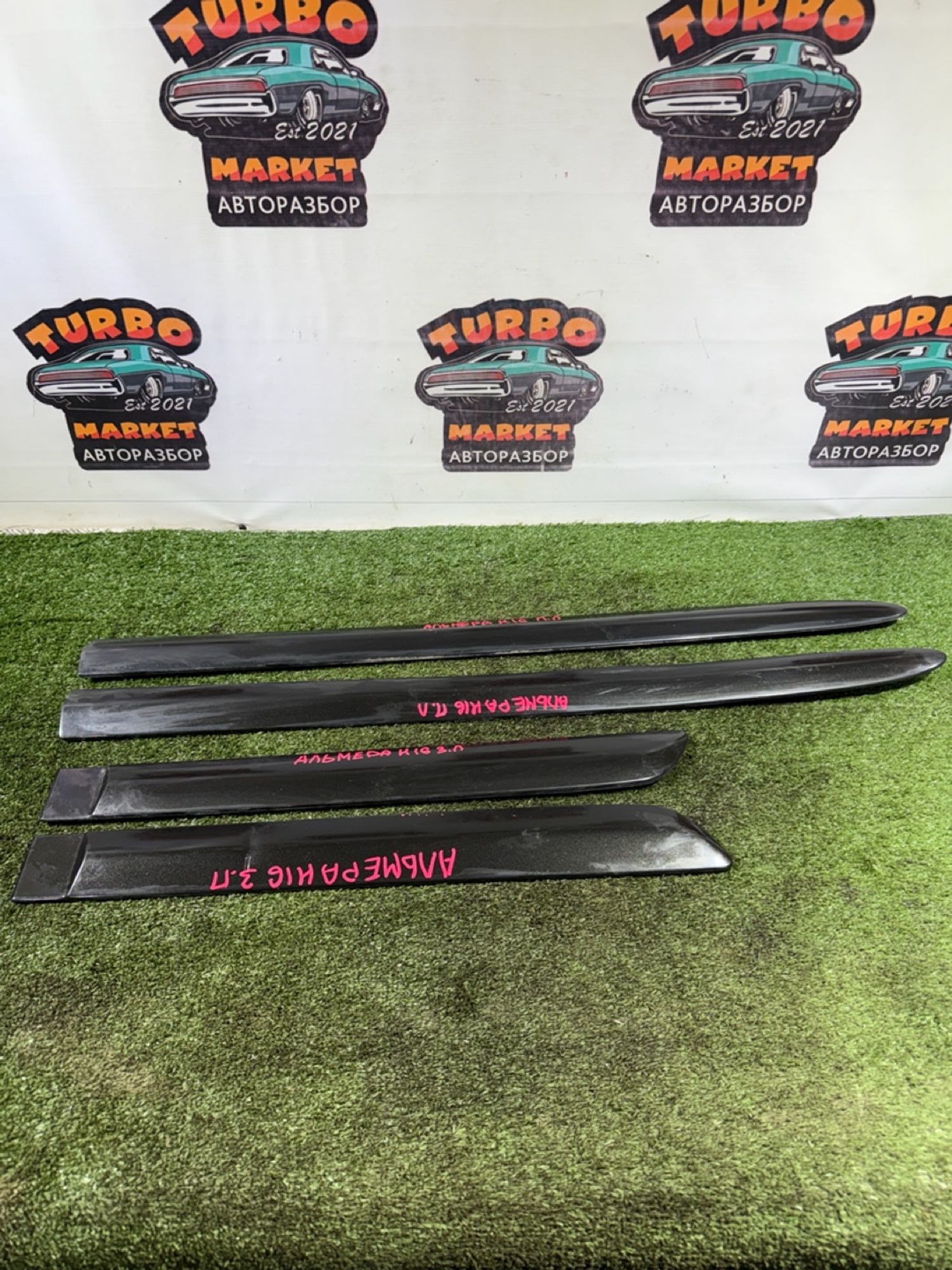 https://gcs.partsauto.market/rn-stockpro.appspot.com/thmbs/userImages/7493bedda53ffbba18042670cc6fed05/part/2c6f47dc-2cf1-4fab-9f57-f4c8ea26783f_1743163437580.jpg