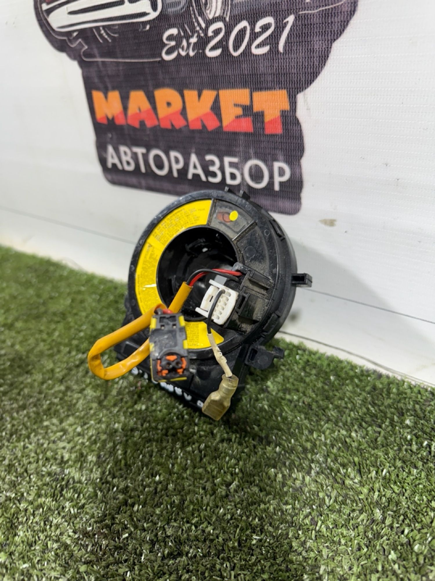 https://gcs.partsauto.market/rn-stockpro.appspot.com/thmbs/userImages/7493bedda53ffbba18042670cc6fed05/part/2c83aac7-19fe-4a4e-adc1-d667fda0702b_1739365832660.jpg
