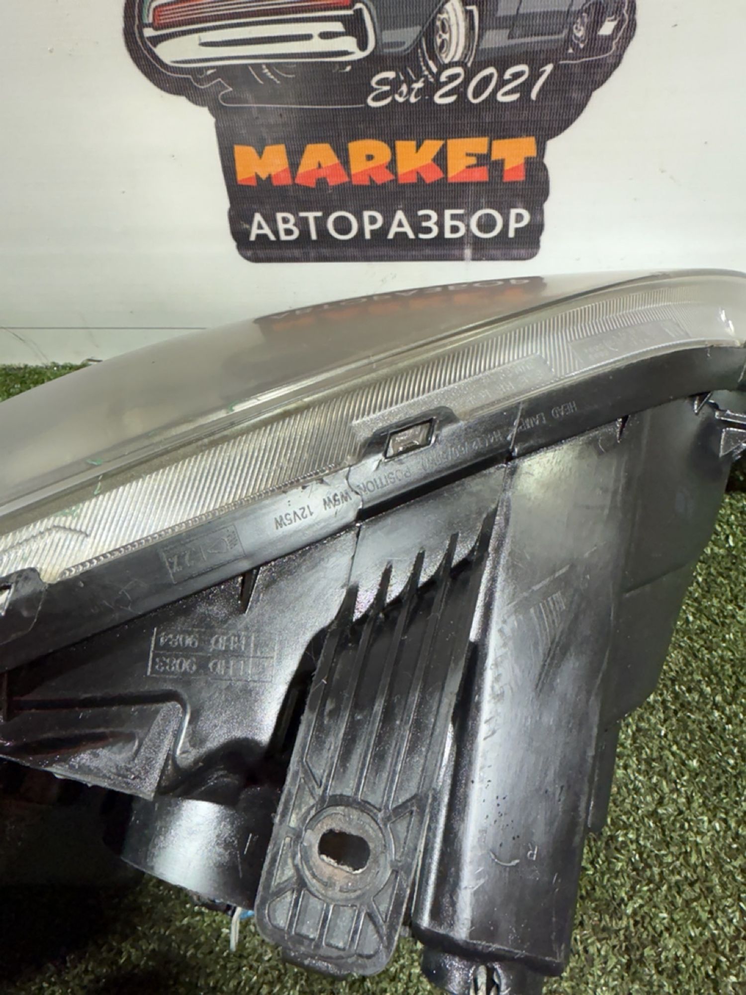 https://gcs.partsauto.market/rn-stockpro.appspot.com/thmbs/userImages/7493bedda53ffbba18042670cc6fed05/part/2cacef9f-d991-4852-9ba4-473935f51363_1737547988431.jpg