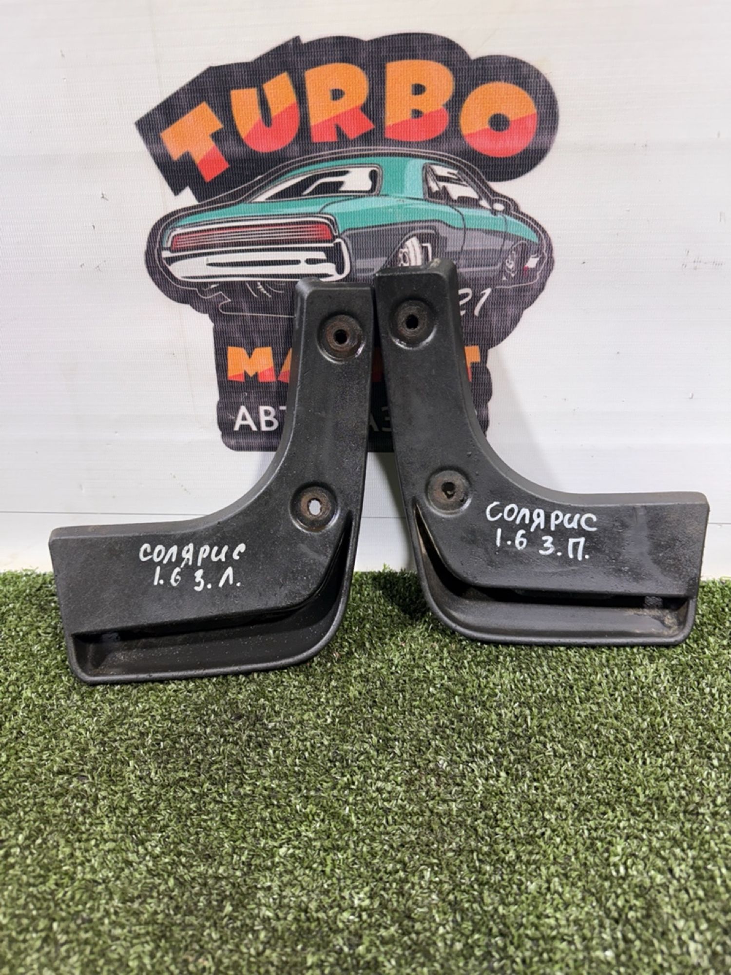 https://gcs.partsauto.market/rn-stockpro.appspot.com/thmbs/userImages/7493bedda53ffbba18042670cc6fed05/part/2cd5ce9b-e6a5-4944-9211-3433d1772ef4_1739799656445.jpg