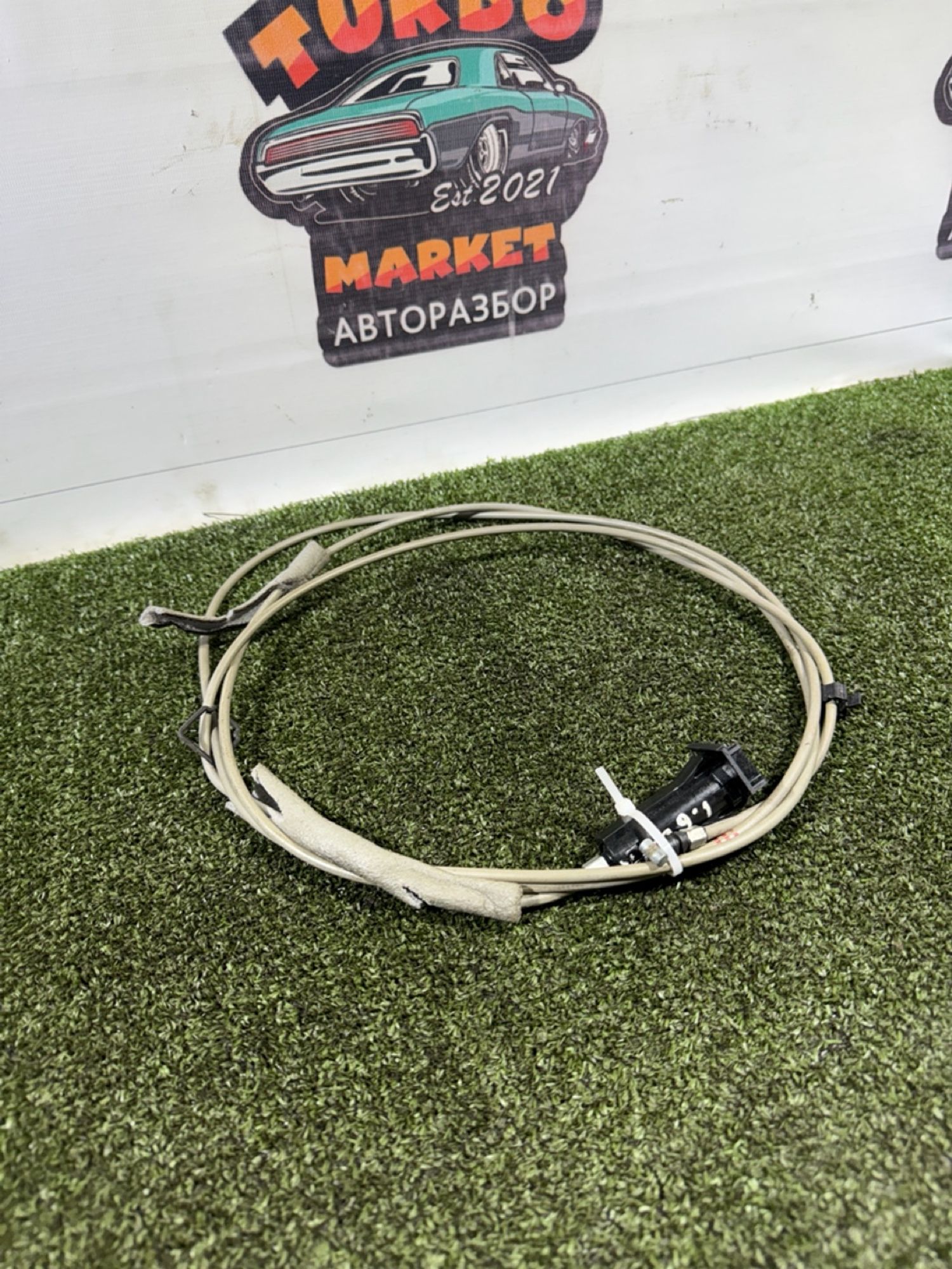 https://gcs.partsauto.market/rn-stockpro.appspot.com/thmbs/userImages/7493bedda53ffbba18042670cc6fed05/part/2cf570bb-eb01-44a7-b436-25239ce6724c_1739869451752.jpg