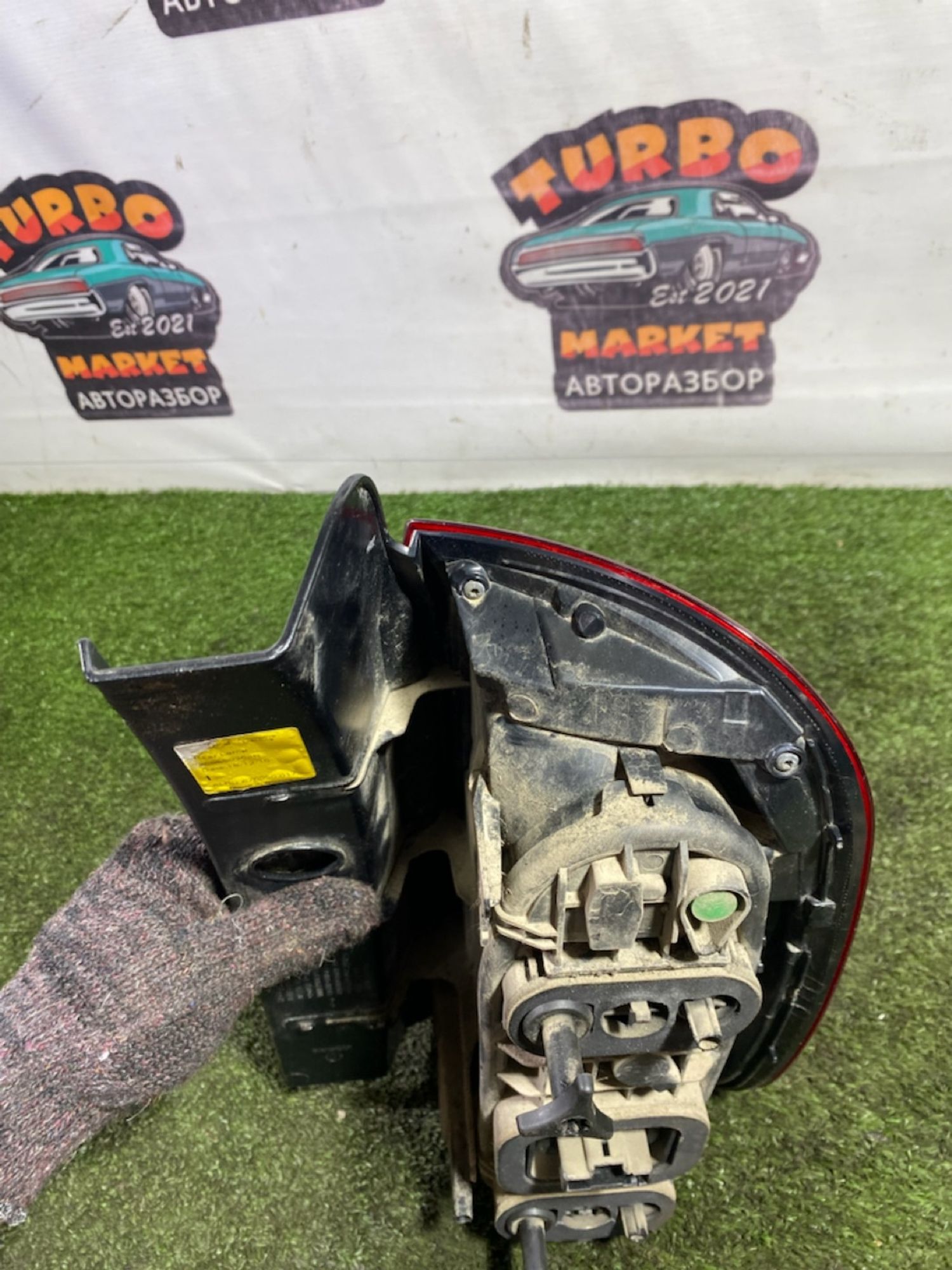 https://gcs.partsauto.market/rn-stockpro.appspot.com/thmbs/userImages/7493bedda53ffbba18042670cc6fed05/part/2d3c162b-f42b-4c5a-aa2d-2ae733d0587e_1747380669202.jpg