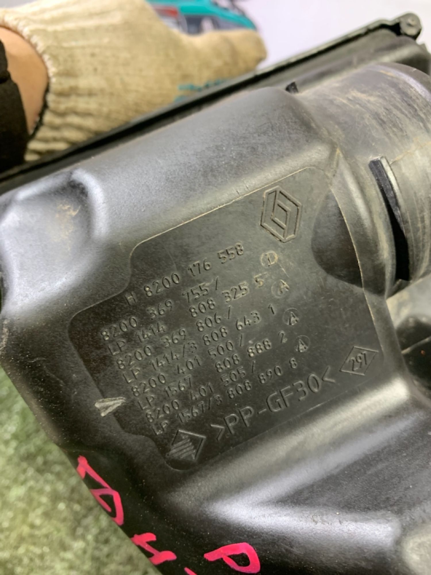 https://gcs.partsauto.market/rn-stockpro.appspot.com/thmbs/userImages/7493bedda53ffbba18042670cc6fed05/part/2d4dbc03-6ec4-4c13-8f07-da528ac6fade_1739255887017.jpg