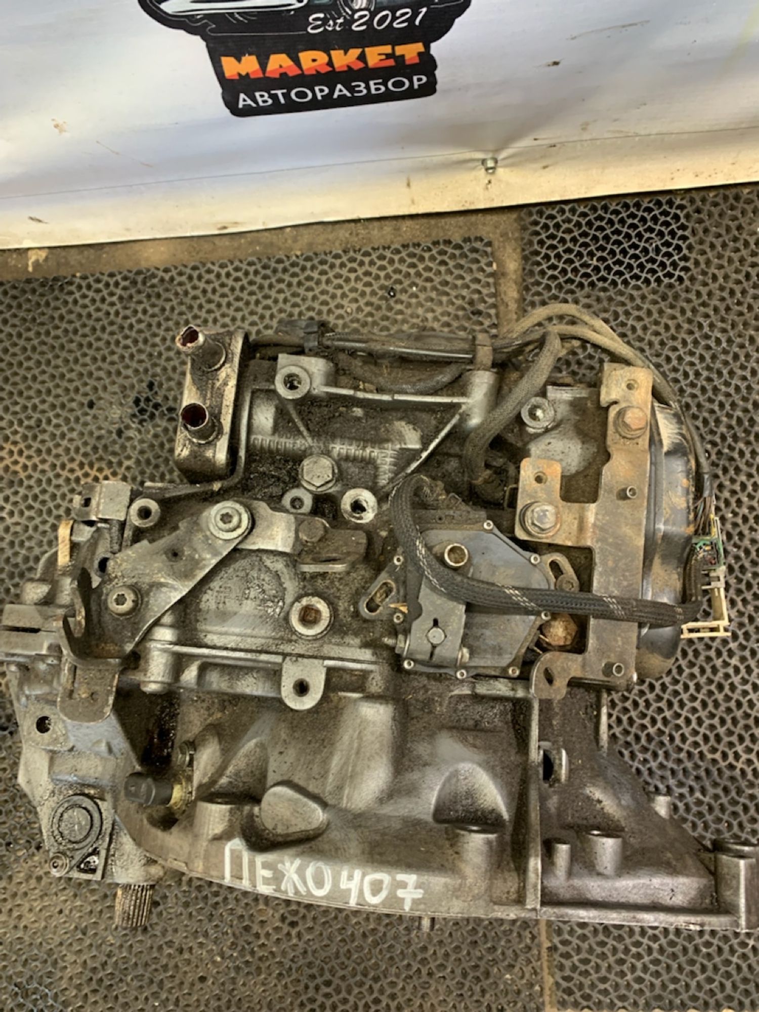 https://gcs.partsauto.market/rn-stockpro.appspot.com/thmbs/userImages/7493bedda53ffbba18042670cc6fed05/part/2eddfdef-abb5-45c4-83a9-2b591a98be8a_1743069261532.jpg