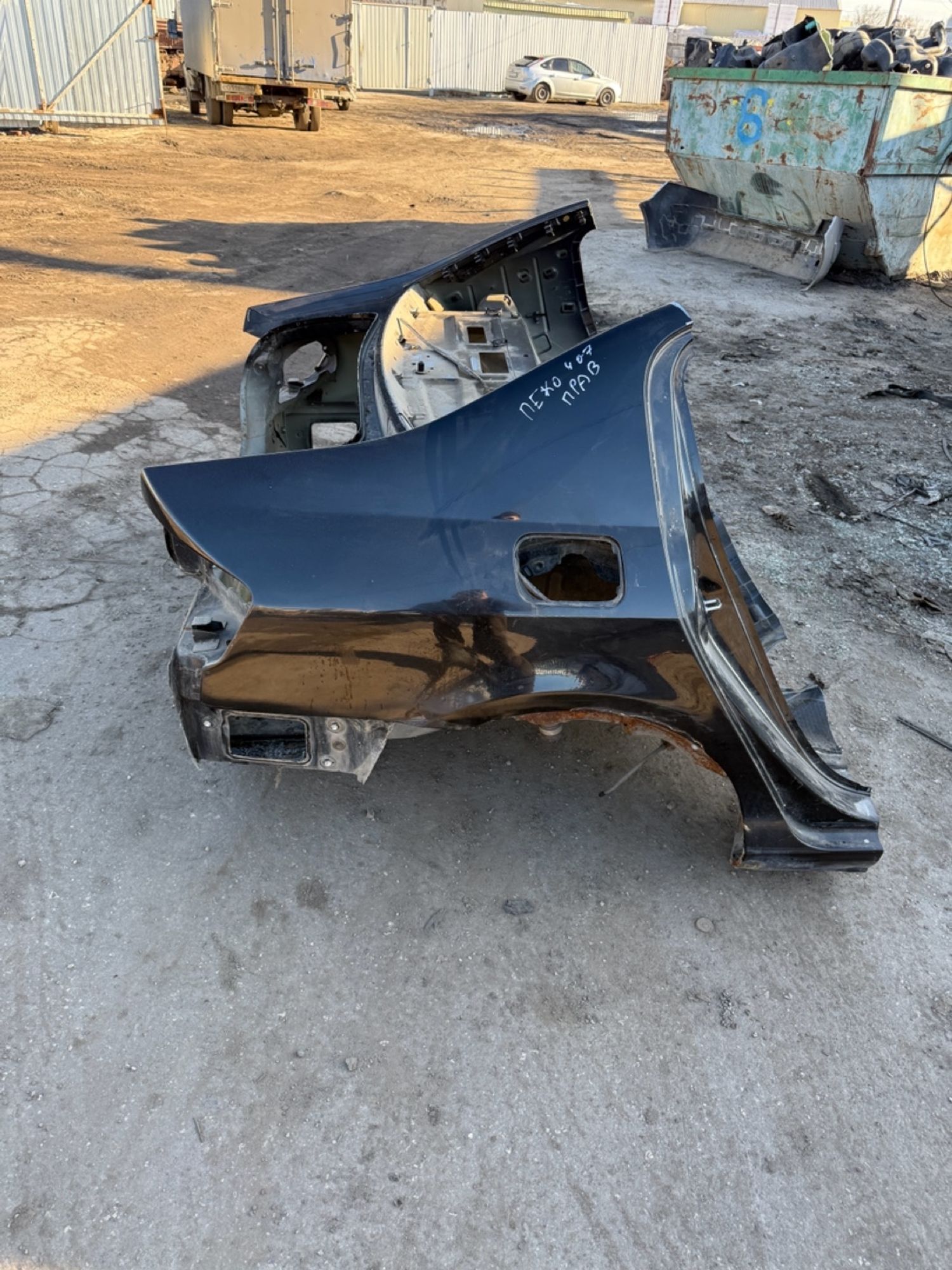 https://gcs.partsauto.market/rn-stockpro.appspot.com/thmbs/userImages/7493bedda53ffbba18042670cc6fed05/part/2f68ae4d-024d-4fa6-9cd7-8876bb26562a_1742818089116.jpg