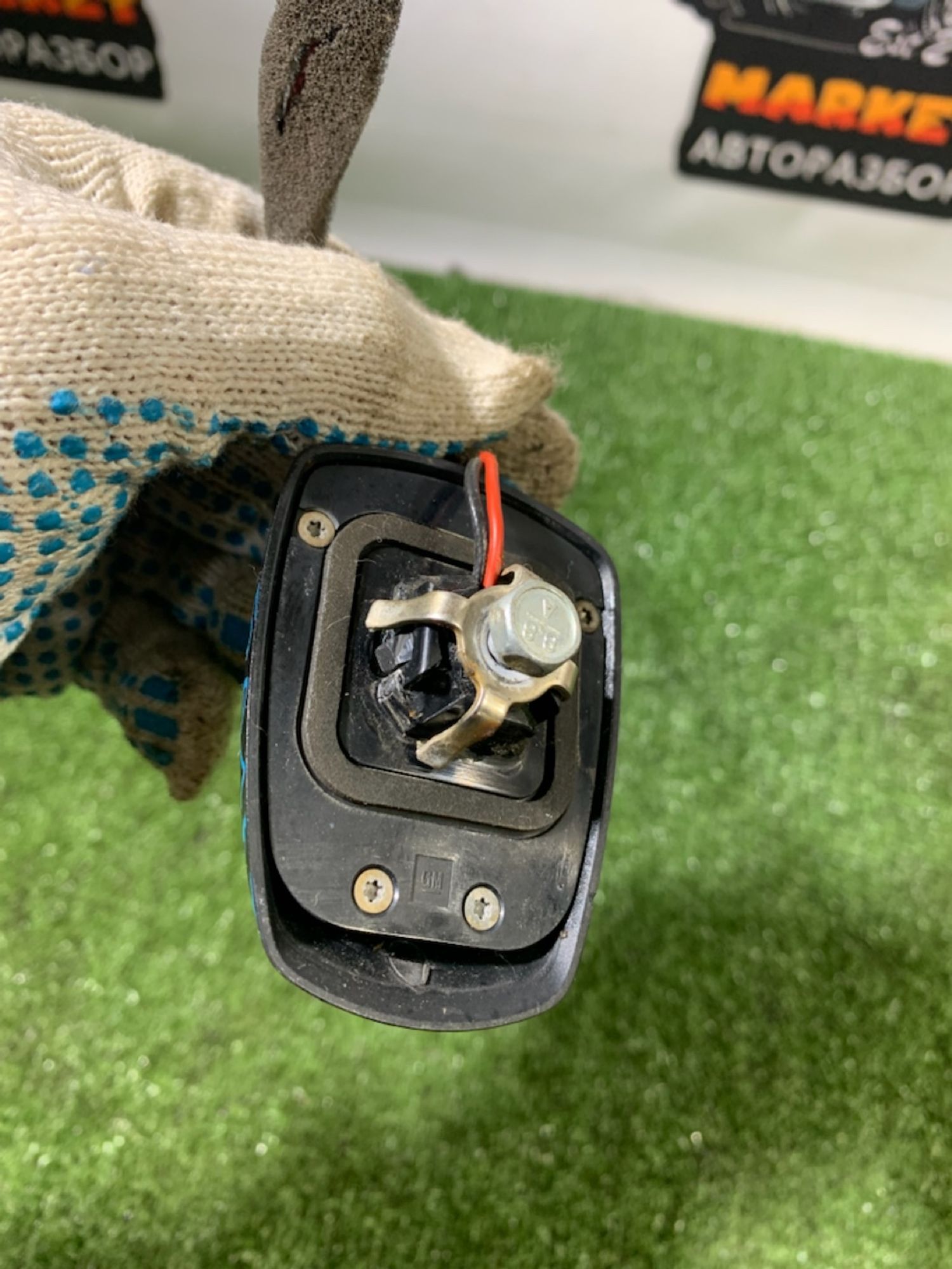 https://gcs.partsauto.market/rn-stockpro.appspot.com/thmbs/userImages/7493bedda53ffbba18042670cc6fed05/part/2f8d5c35-cd4d-4a30-bccc-12883d8f3bb8_1733733647635.jpg