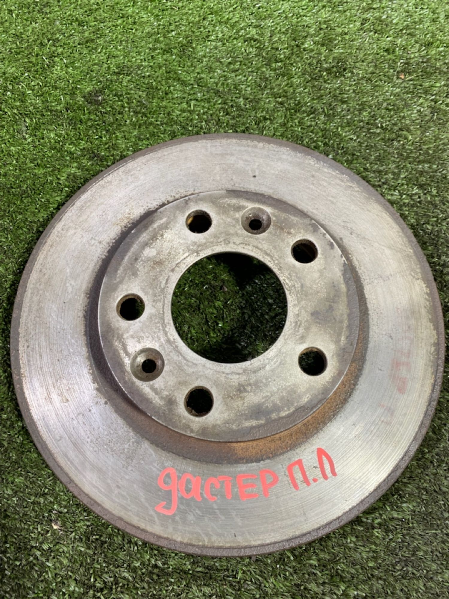 https://gcs.partsauto.market/rn-stockpro.appspot.com/thmbs/userImages/7493bedda53ffbba18042670cc6fed05/part/3136df74-378e-4d78-96d8-9d73d002bfc4_1747396815205.jpg